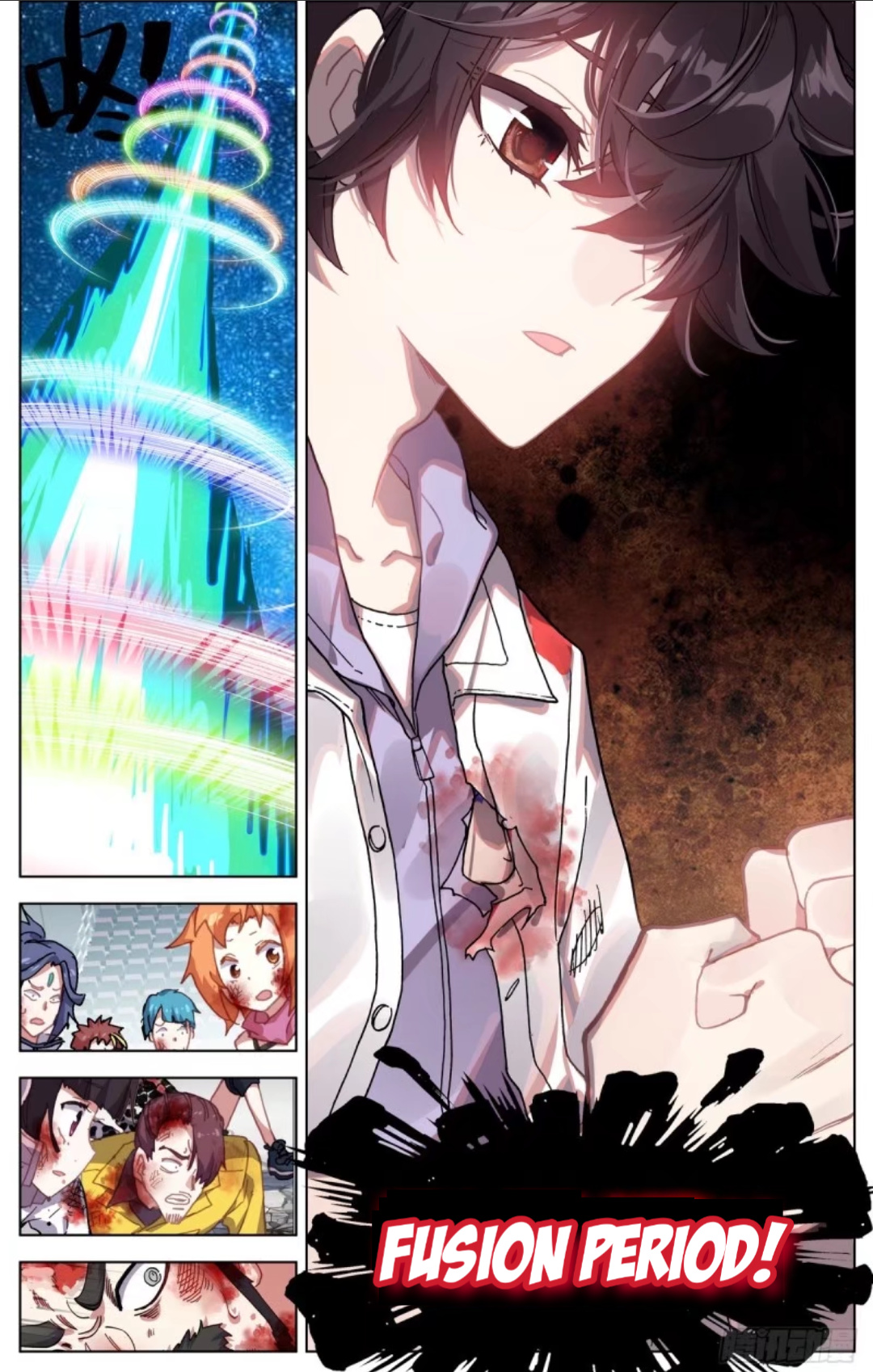 Another Emperor Reborn chapter 72 - page 14