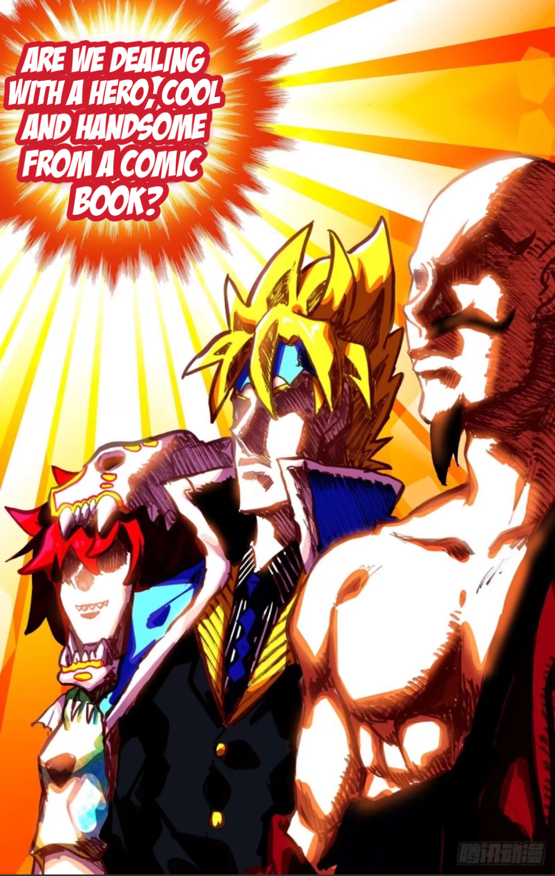 Another Emperor Reborn chapter 72 - page 16