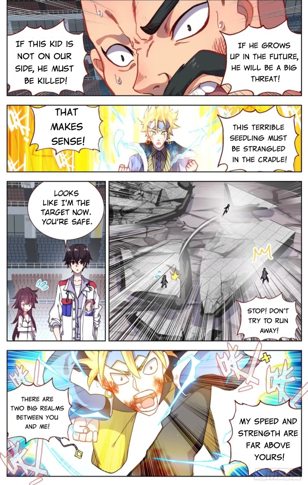 Another Emperor Reborn chapter 72 - page 2