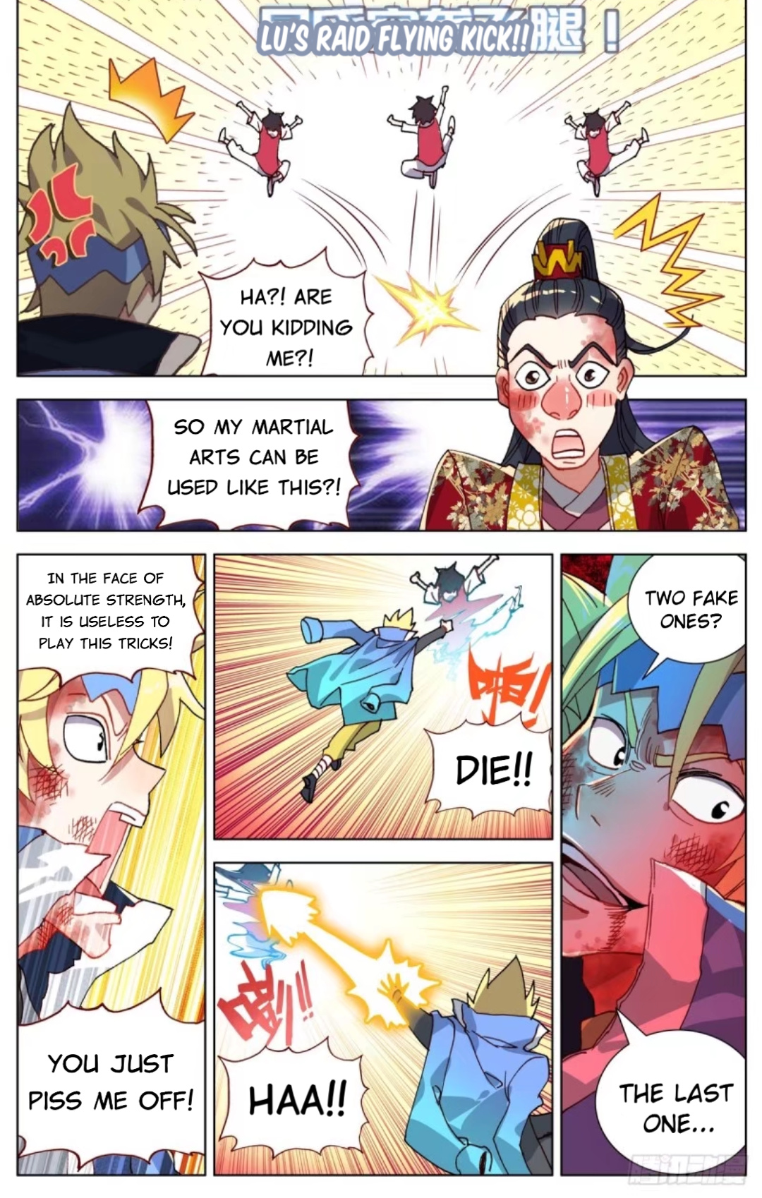 Another Emperor Reborn chapter 72 - page 4