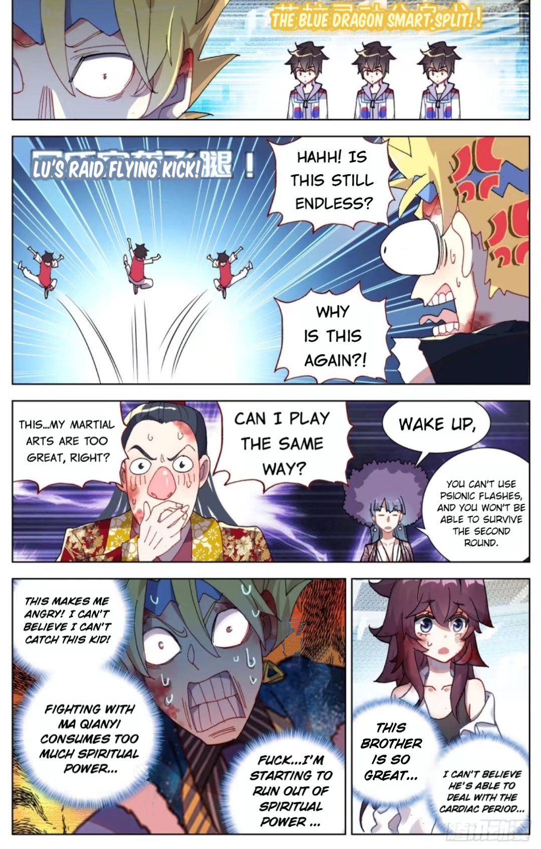 Another Emperor Reborn chapter 72 - page 6