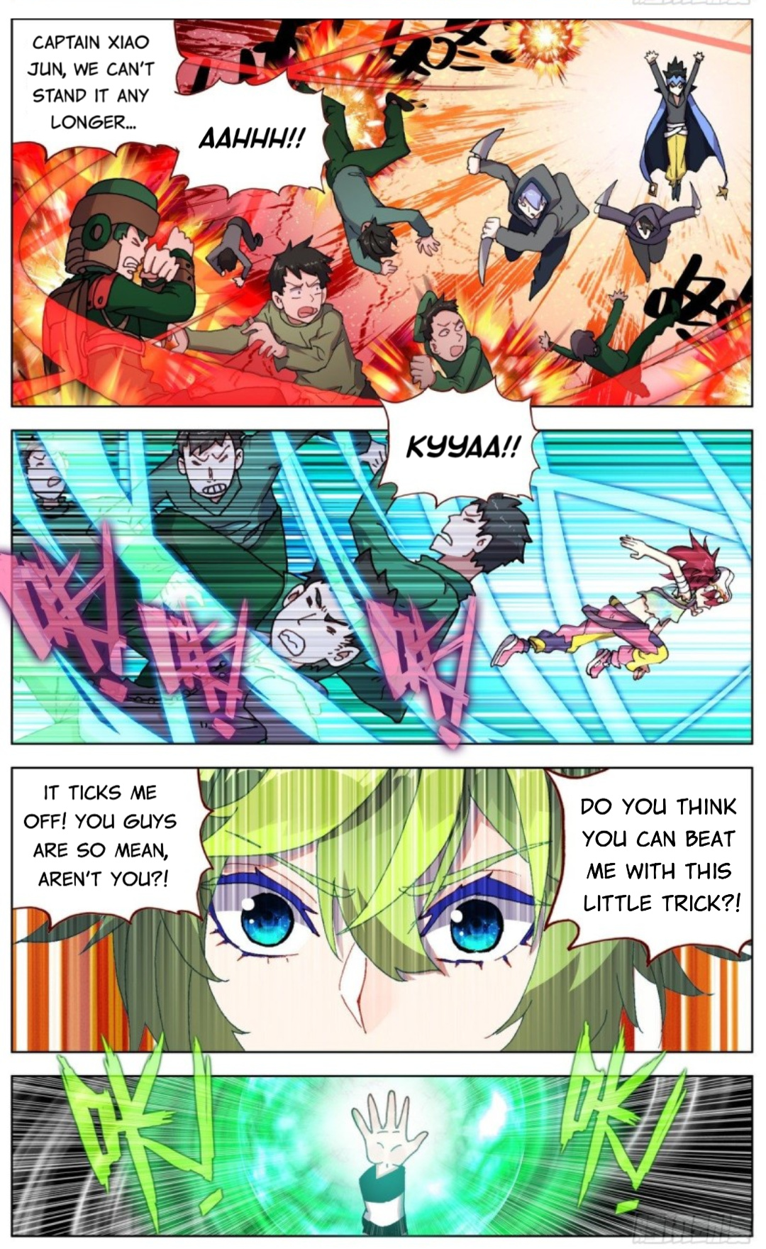 Another Emperor Reborn chapter 94 - page 5