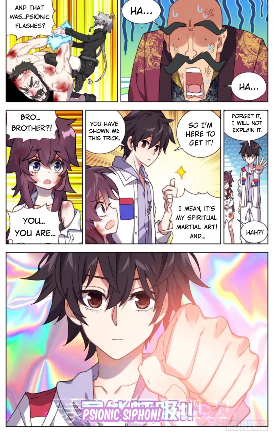 Another Emperor Reborn chapter 71 - page 15
