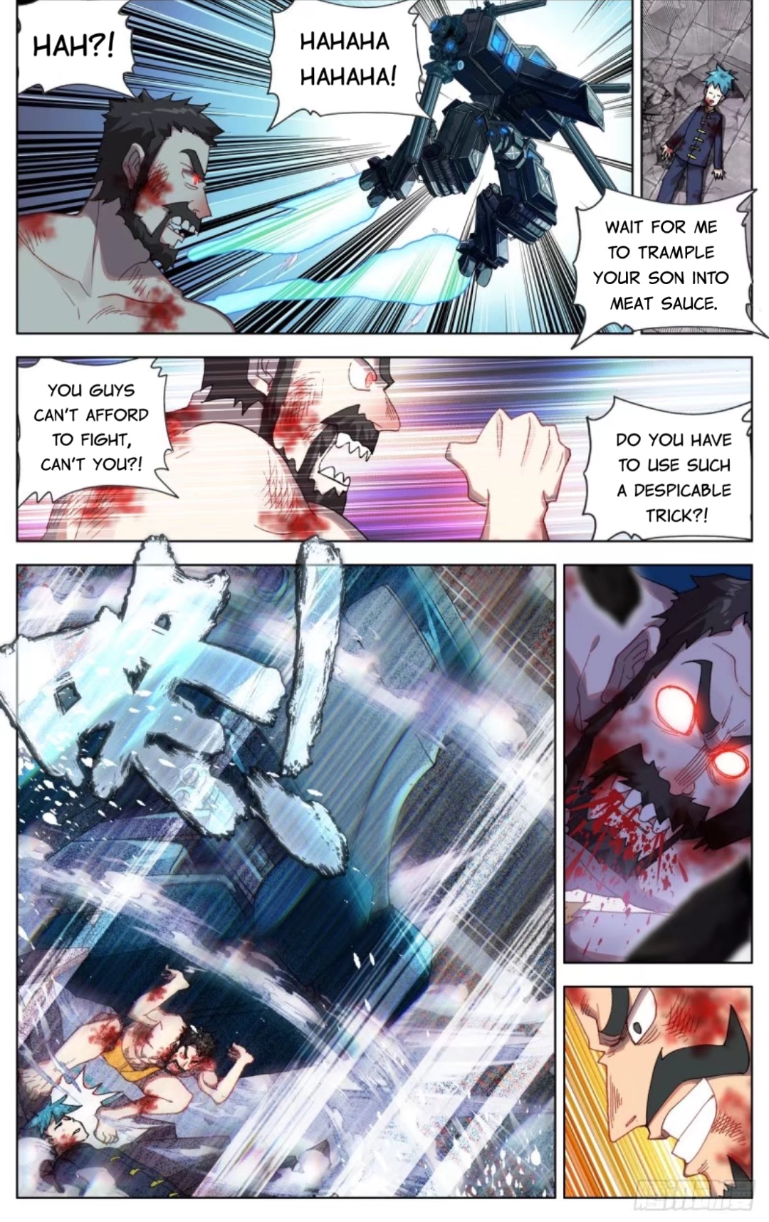 Another Emperor Reborn chapter 71 - page 2