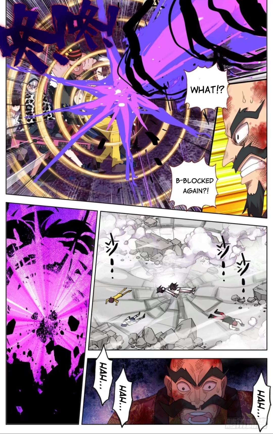 Another Emperor Reborn chapter 71 - page 7