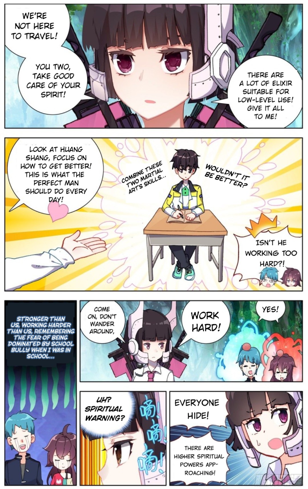 Another Emperor Reborn chapter 93 - page 12
