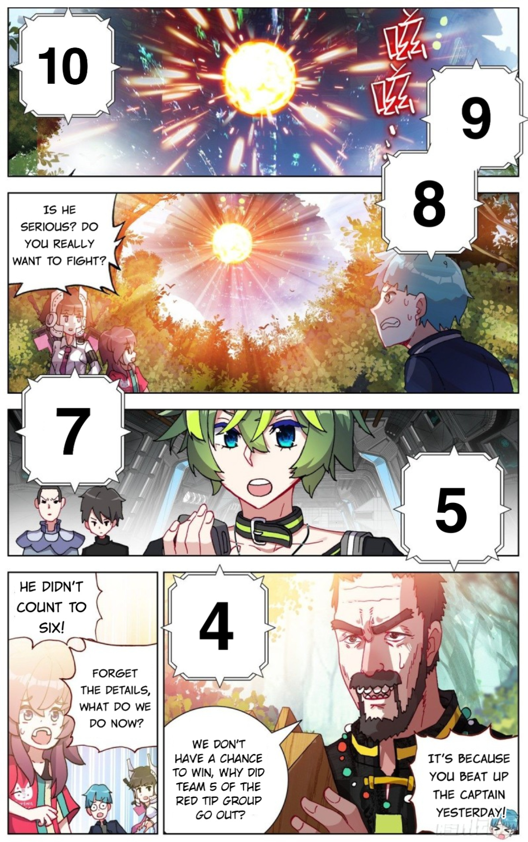 Another Emperor Reborn chapter 93 - page 14