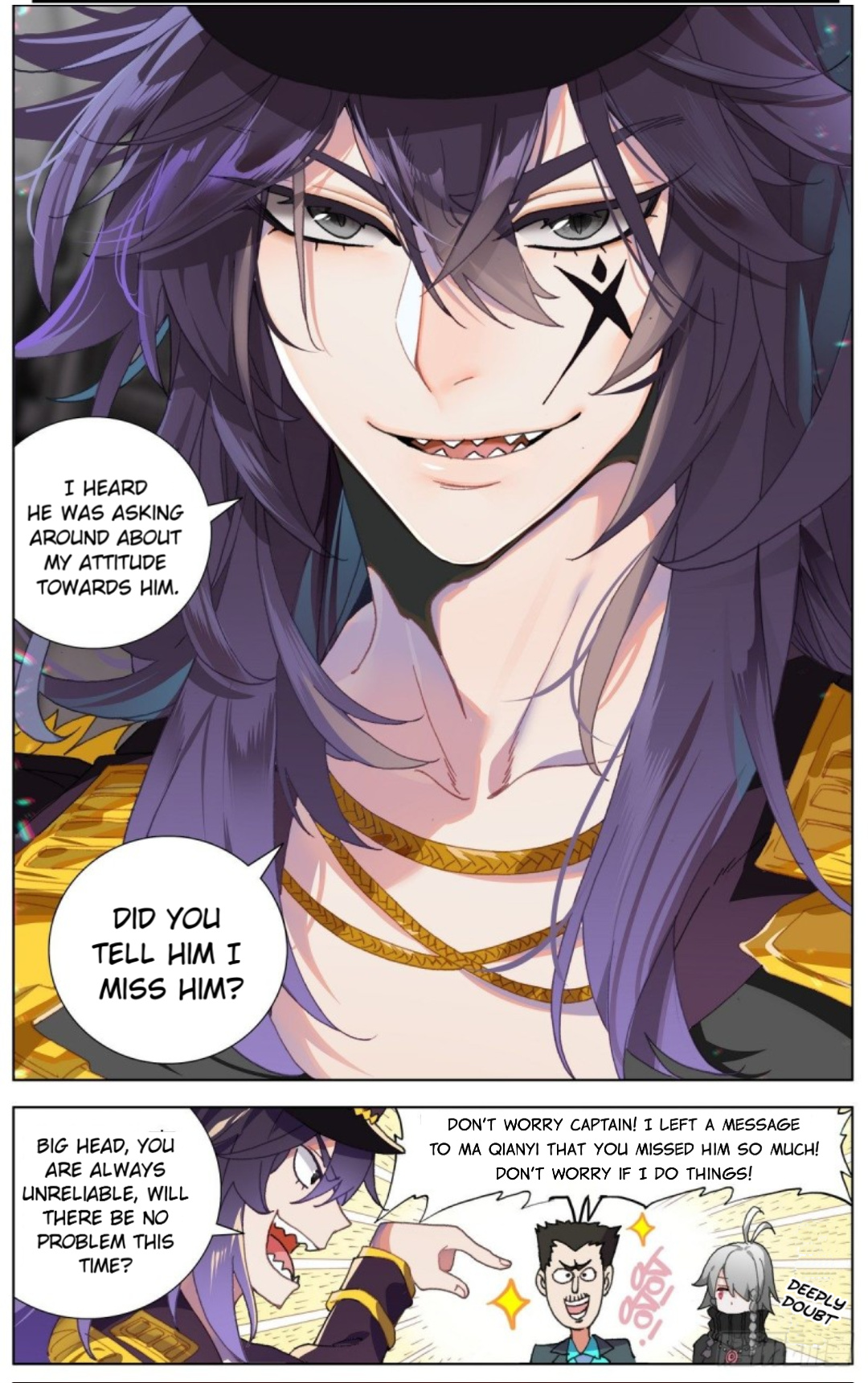 Another Emperor Reborn chapter 93 - page 4