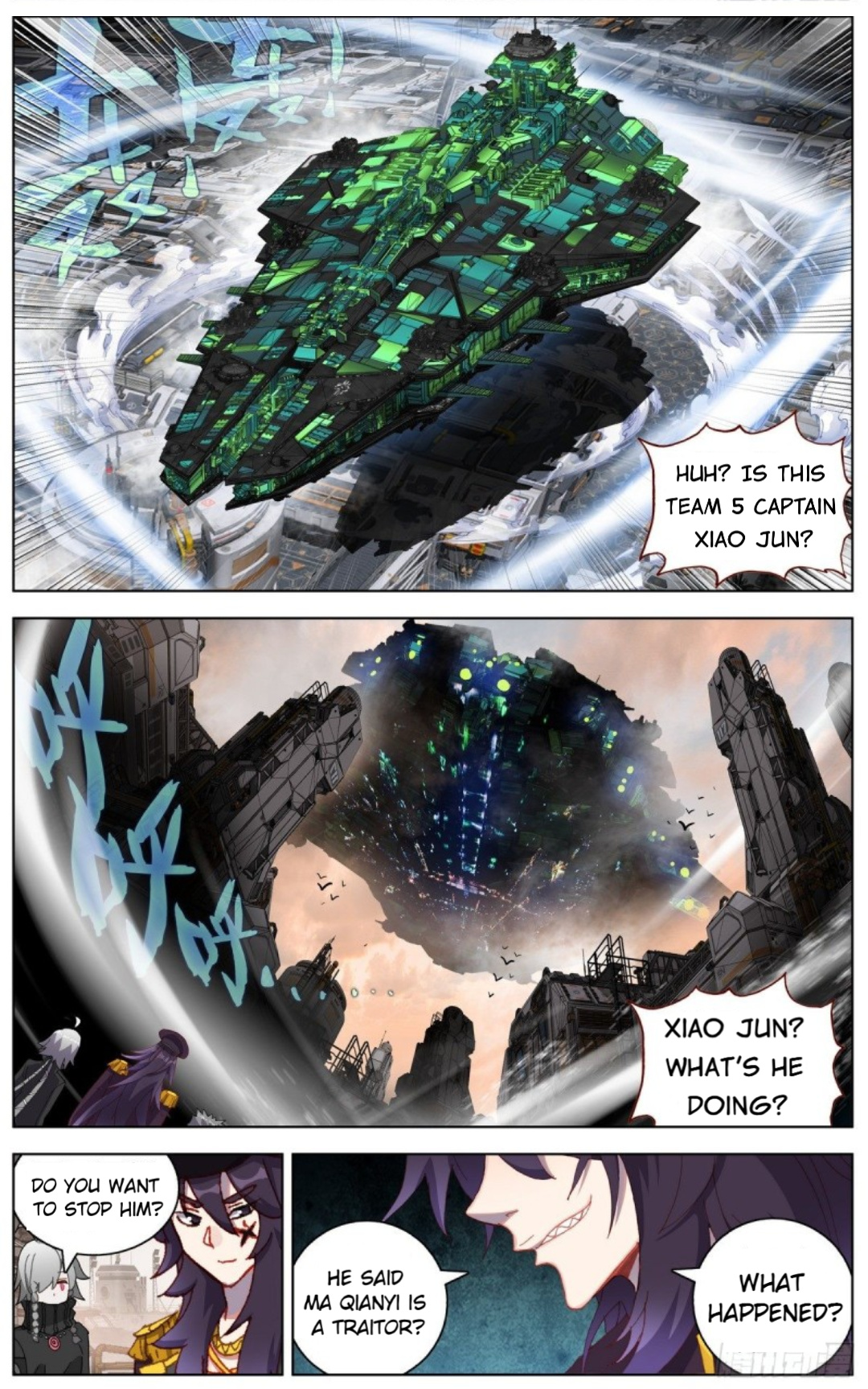 Another Emperor Reborn chapter 93 - page 9
