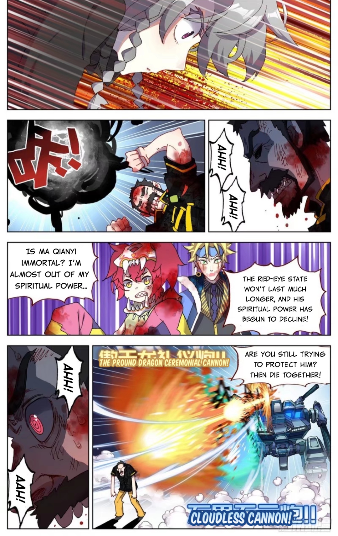 Another Emperor Reborn chapter 70 - page 12