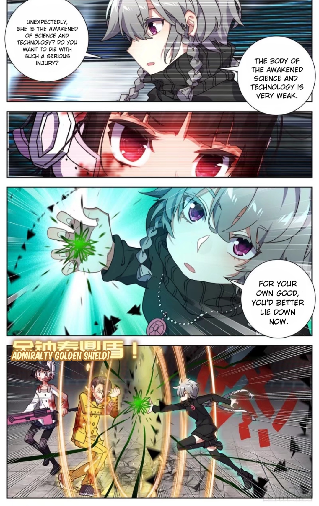 Another Emperor Reborn chapter 70 - page 3