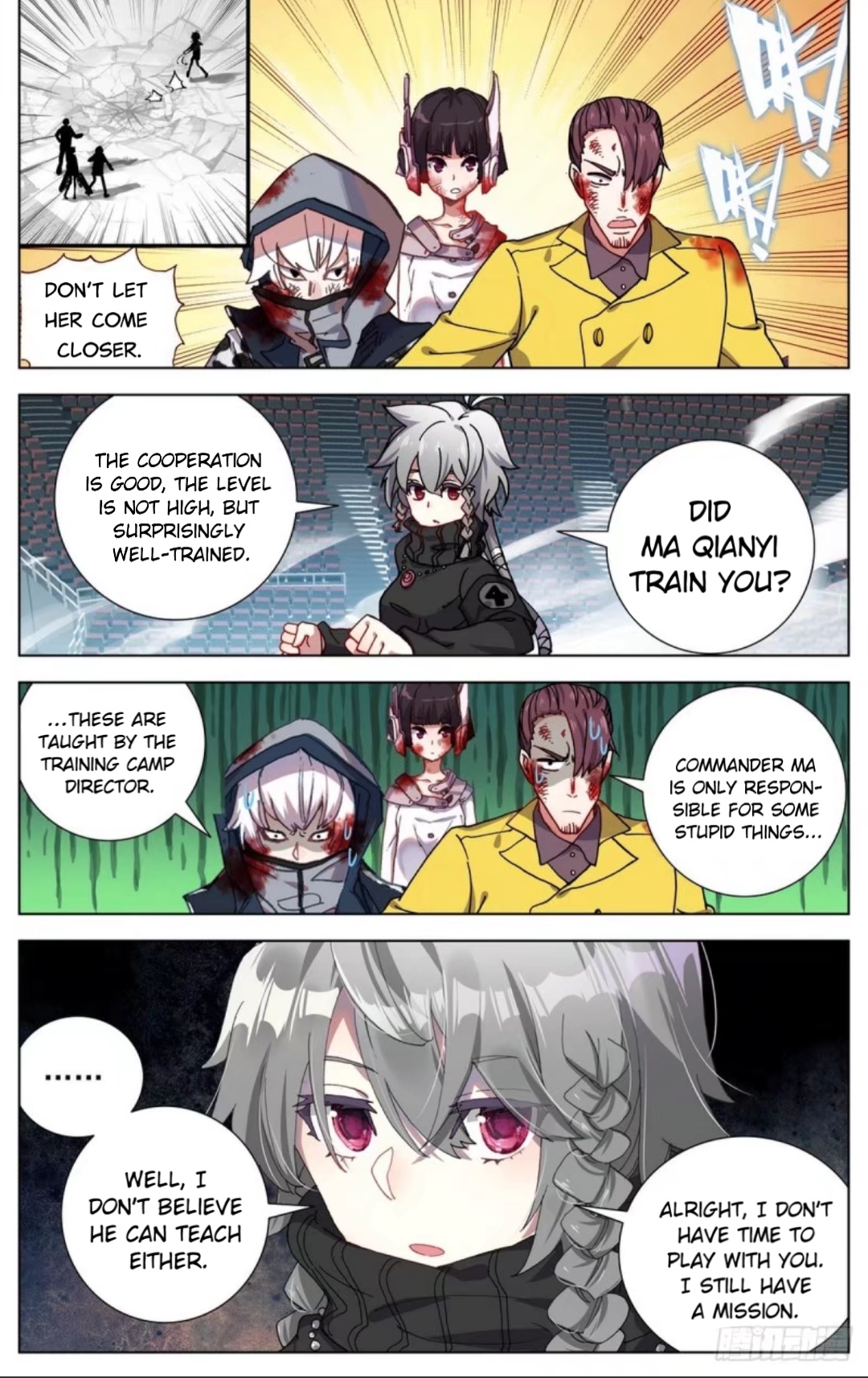 Another Emperor Reborn chapter 70 - page 5