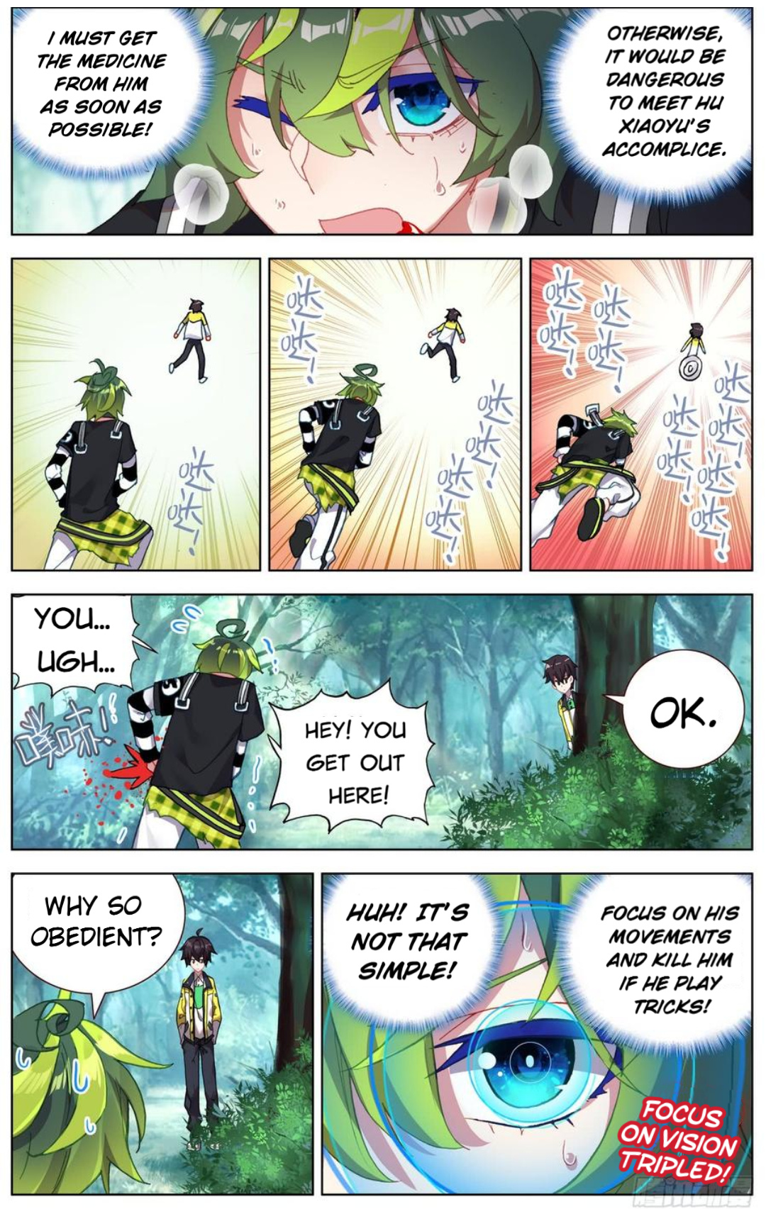 Another Emperor Reborn chapter 92 - page 2