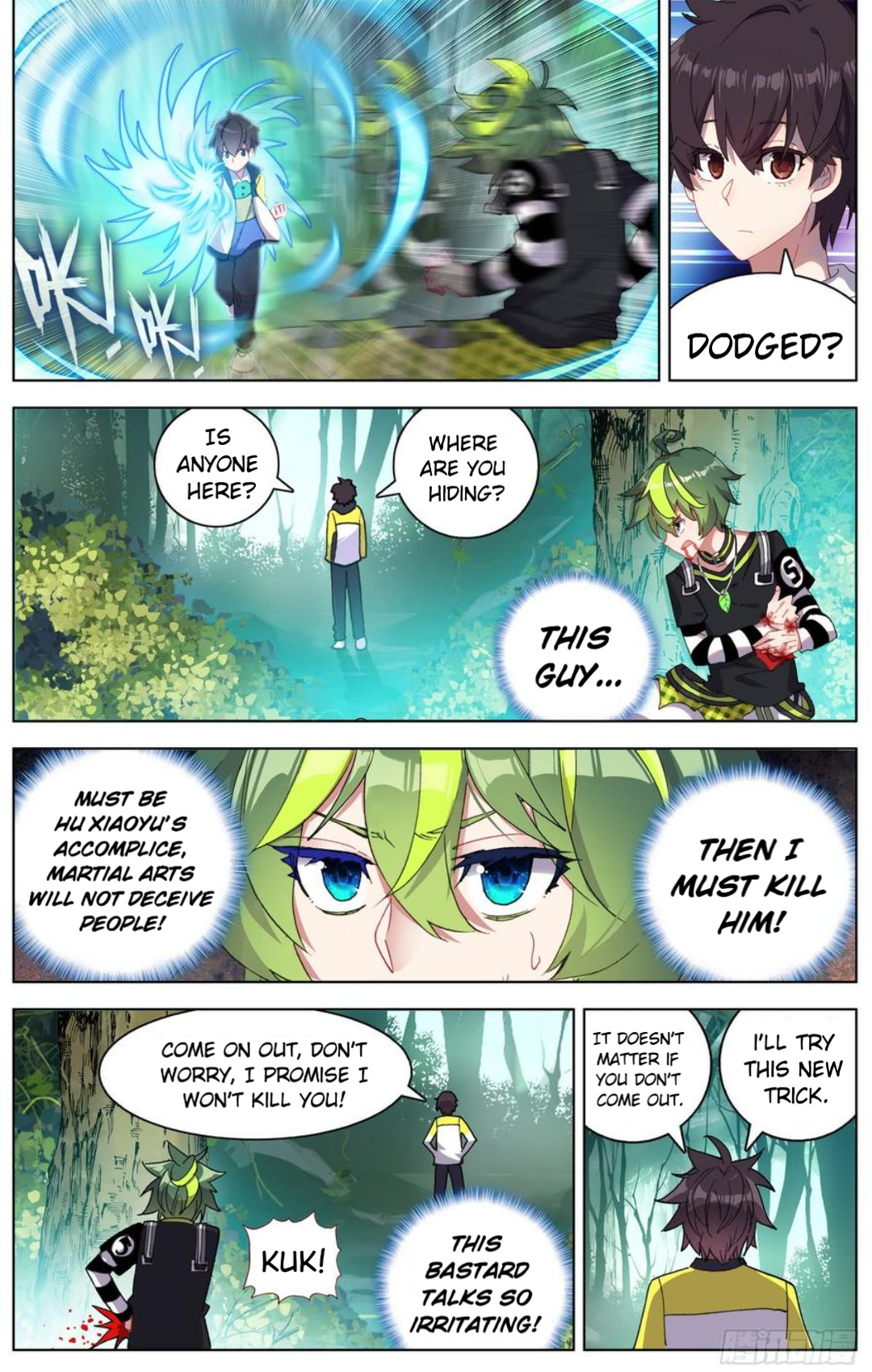 Another Emperor Reborn chapter 92 - page 8
