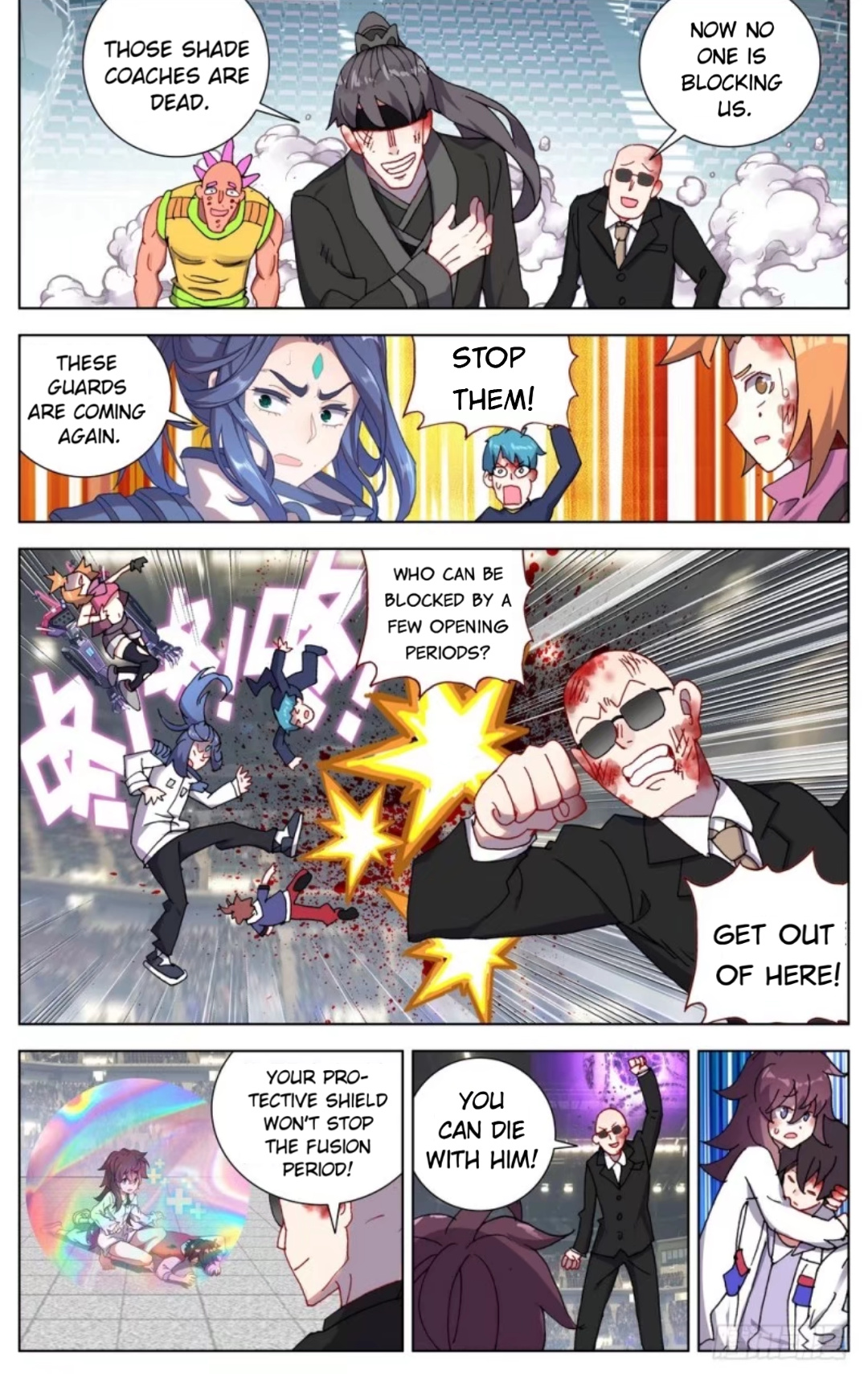 Another Emperor Reborn chapter 69 - page 10