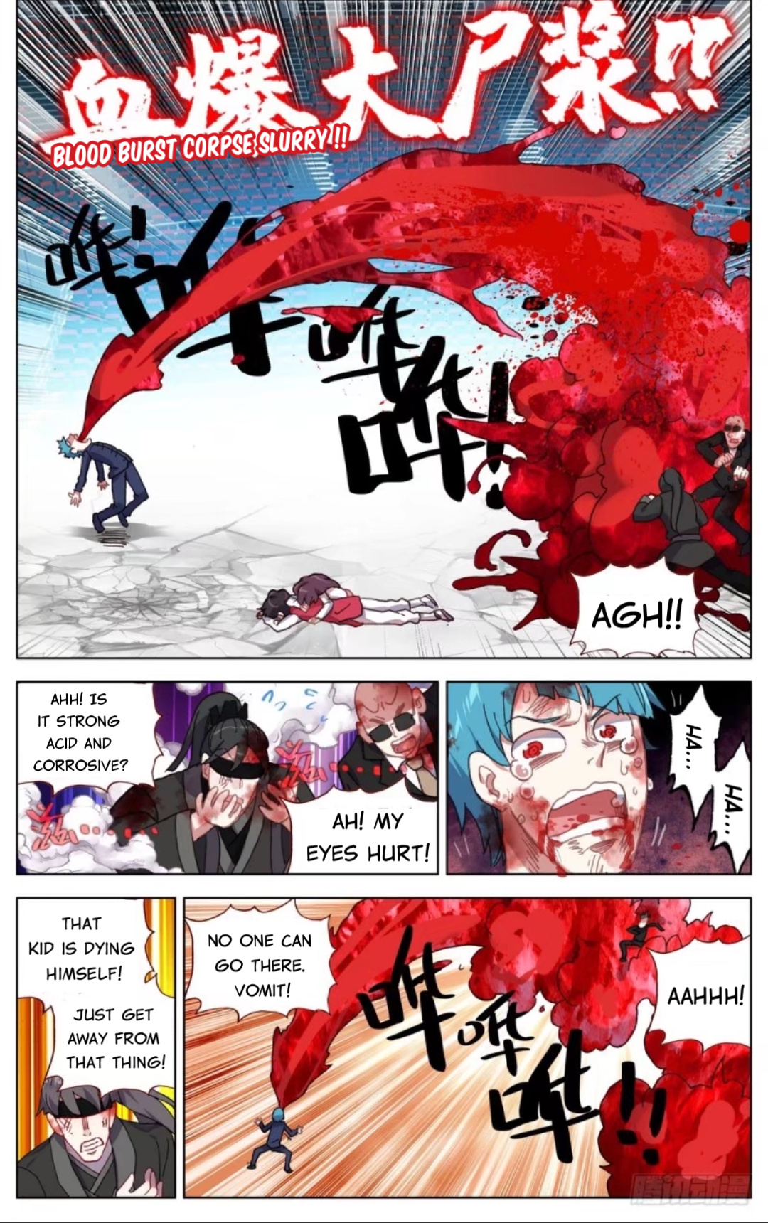 Another Emperor Reborn chapter 69 - page 13