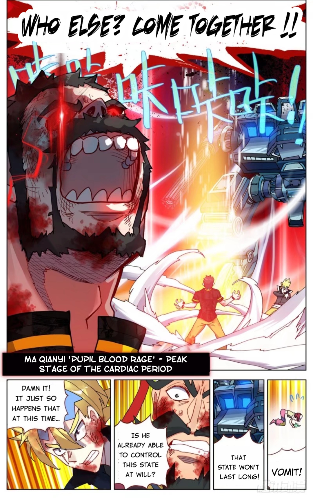 Another Emperor Reborn chapter 69 - page 9