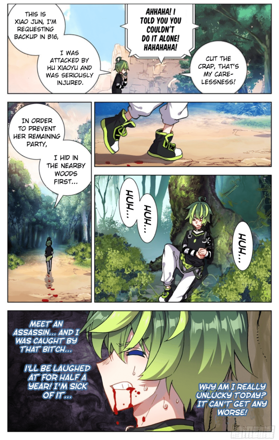 Another Emperor Reborn chapter 91 - page 13