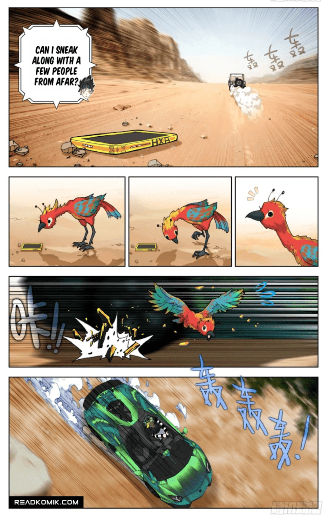 Another Emperor Reborn chapter 91 - page 4