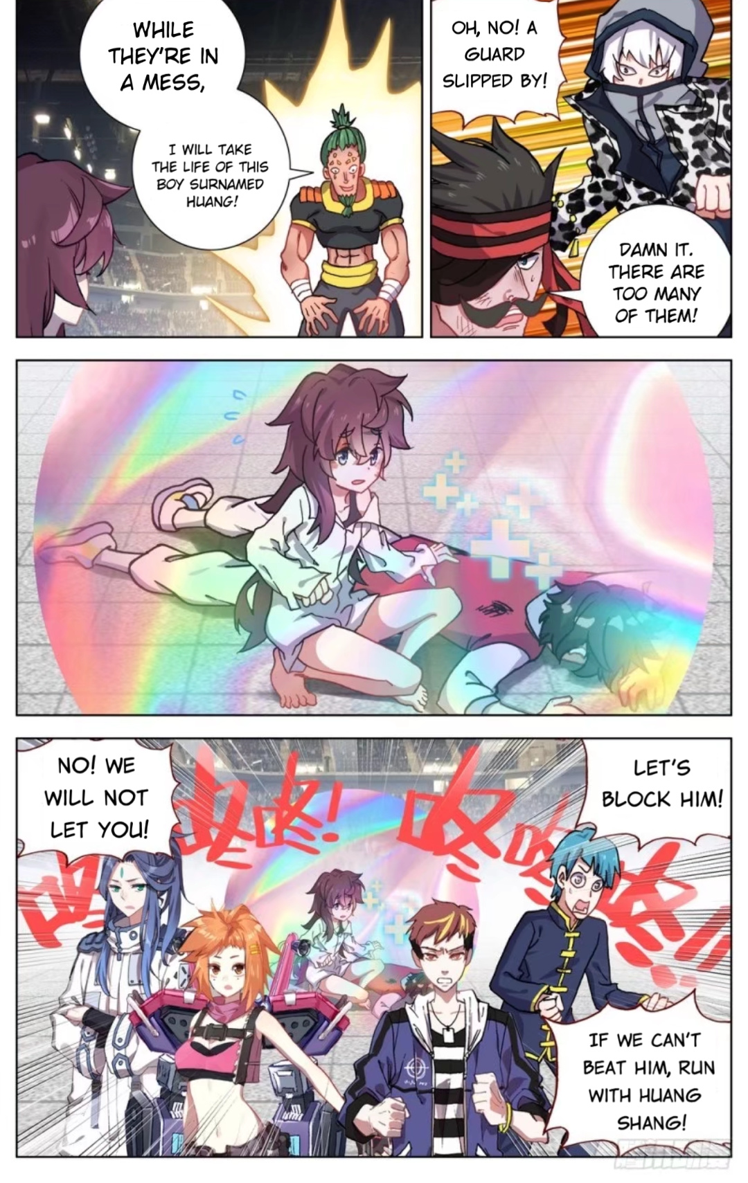 Another Emperor Reborn chapter 68 - page 11