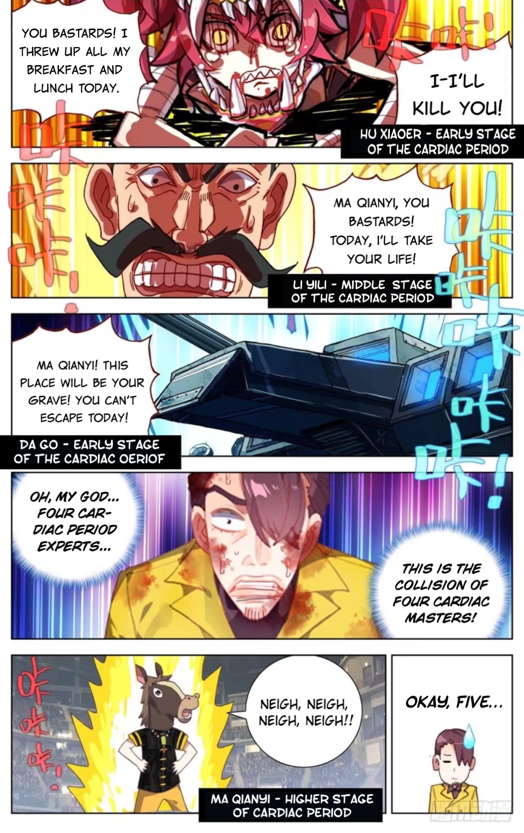 Another Emperor Reborn chapter 68 - page 15