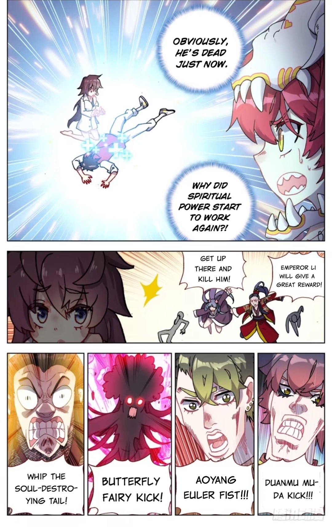 Another Emperor Reborn chapter 68 - page 4