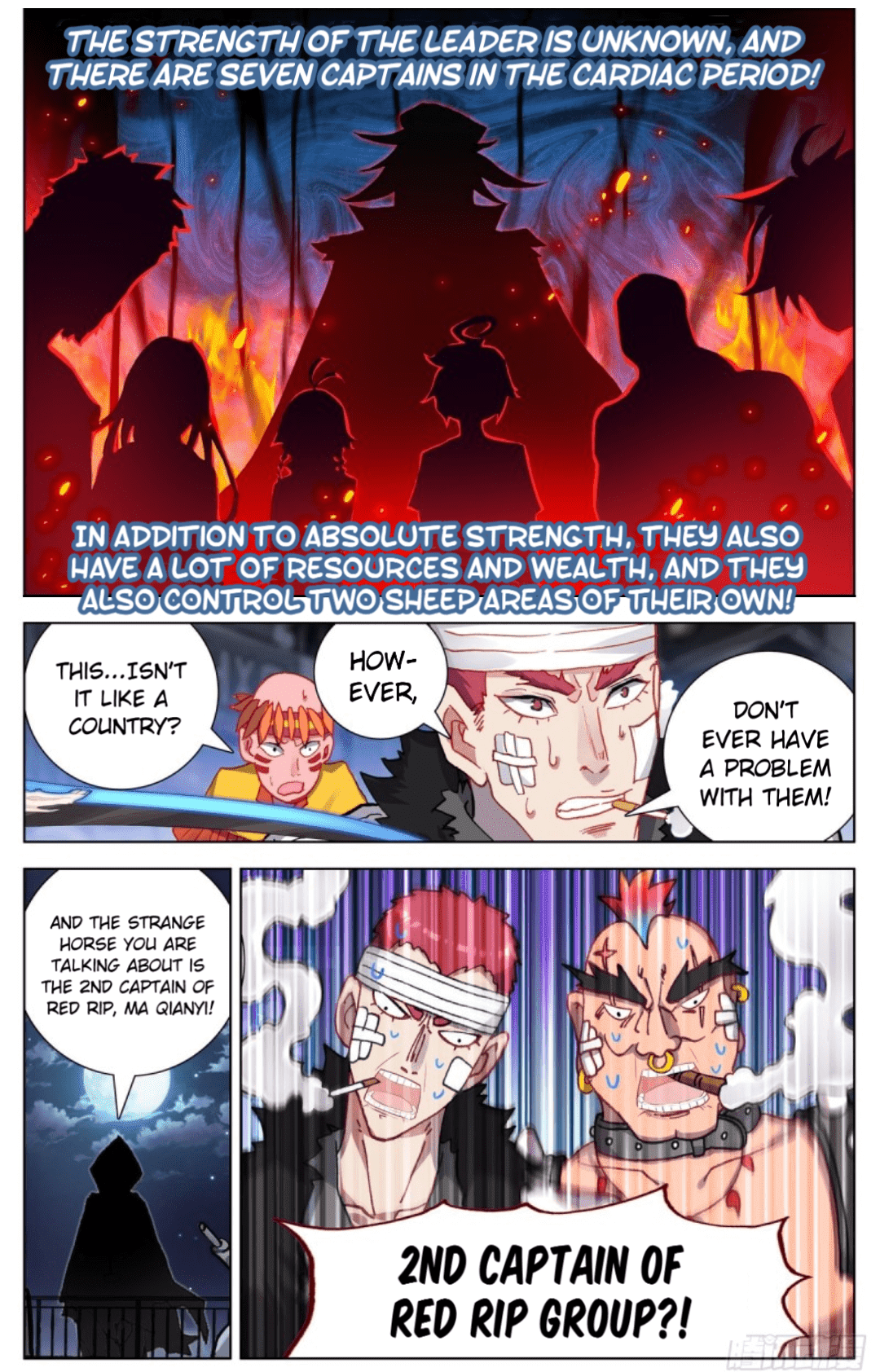 Another Emperor Reborn chapter 90 - page 11