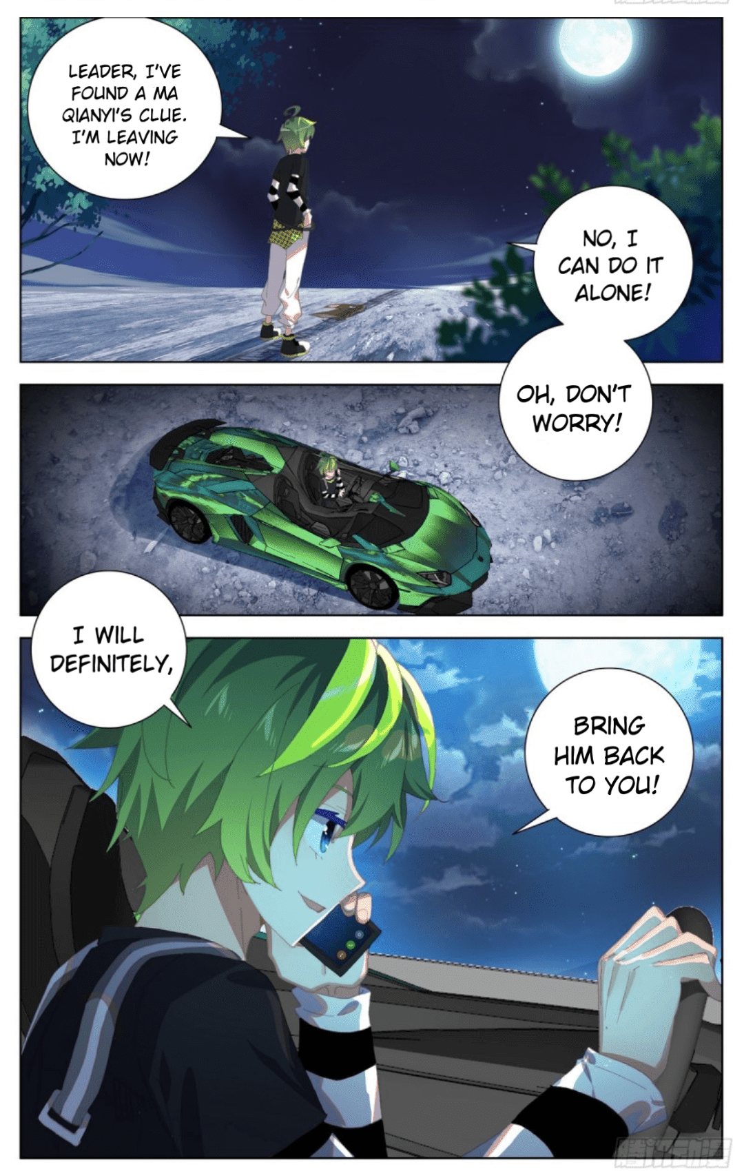 Another Emperor Reborn chapter 90 - page 14