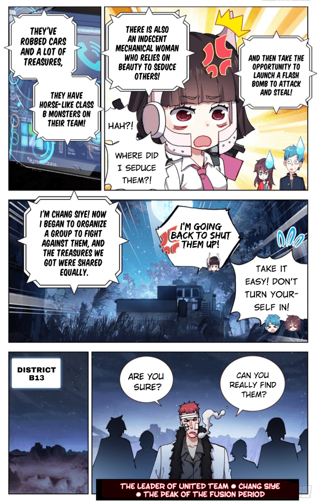 Another Emperor Reborn chapter 90 - page 4