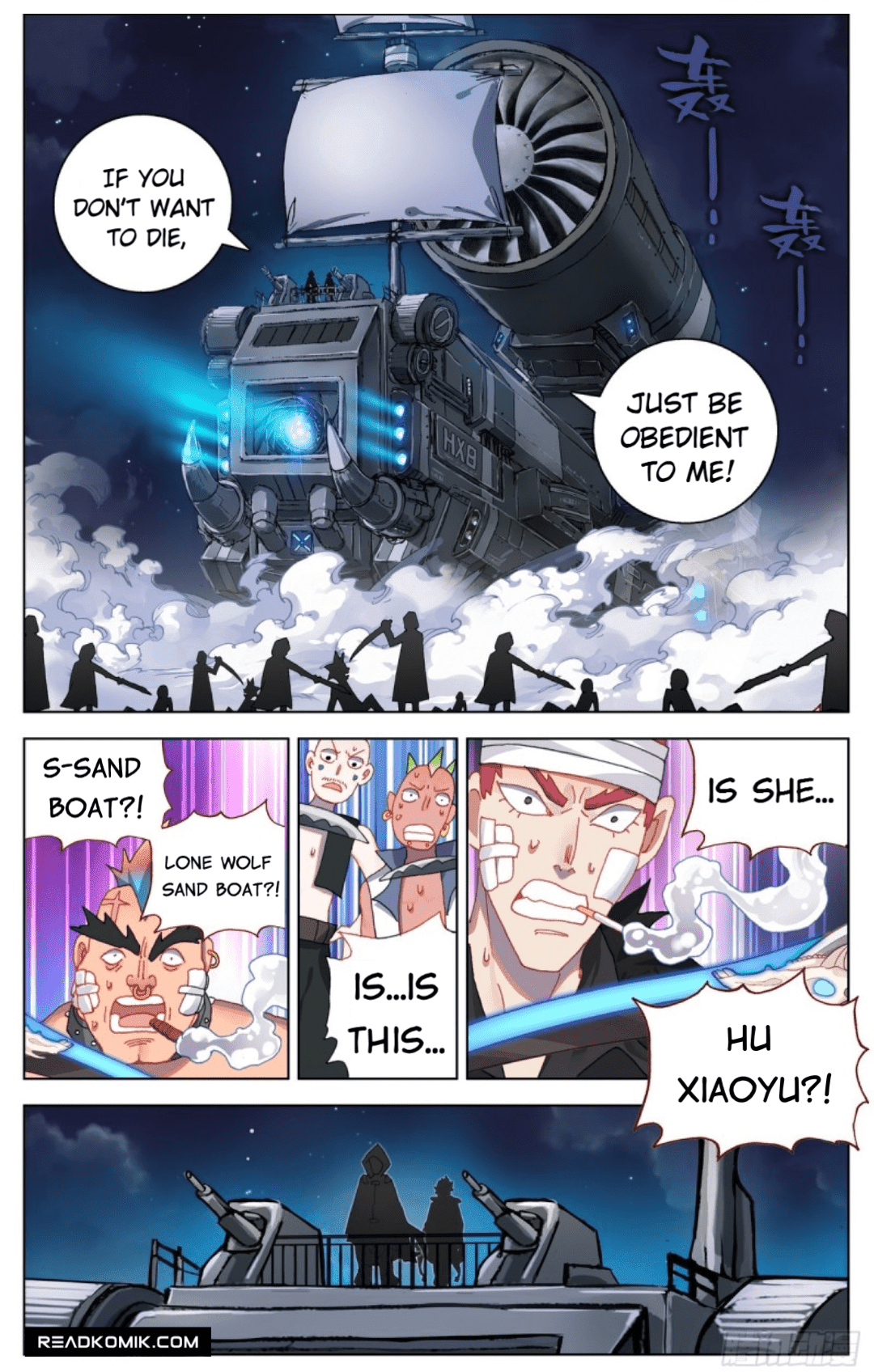 Another Emperor Reborn chapter 90 - page 7