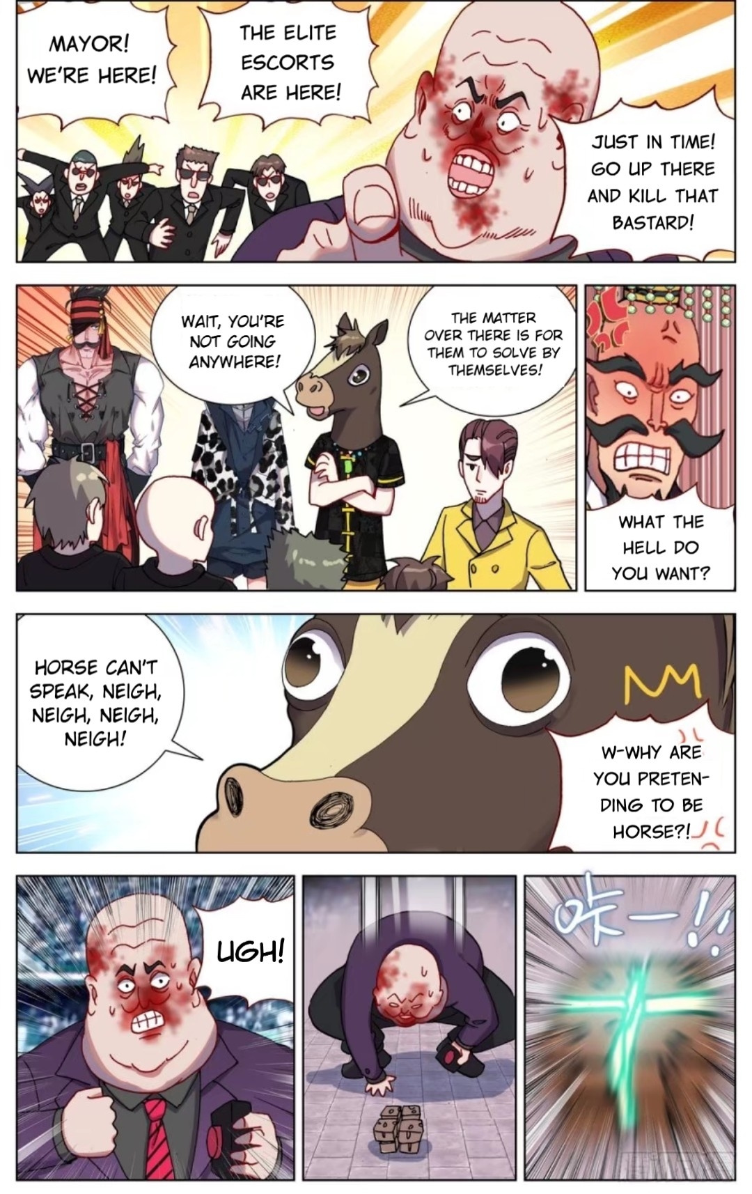 Another Emperor Reborn chapter 67 - page 1