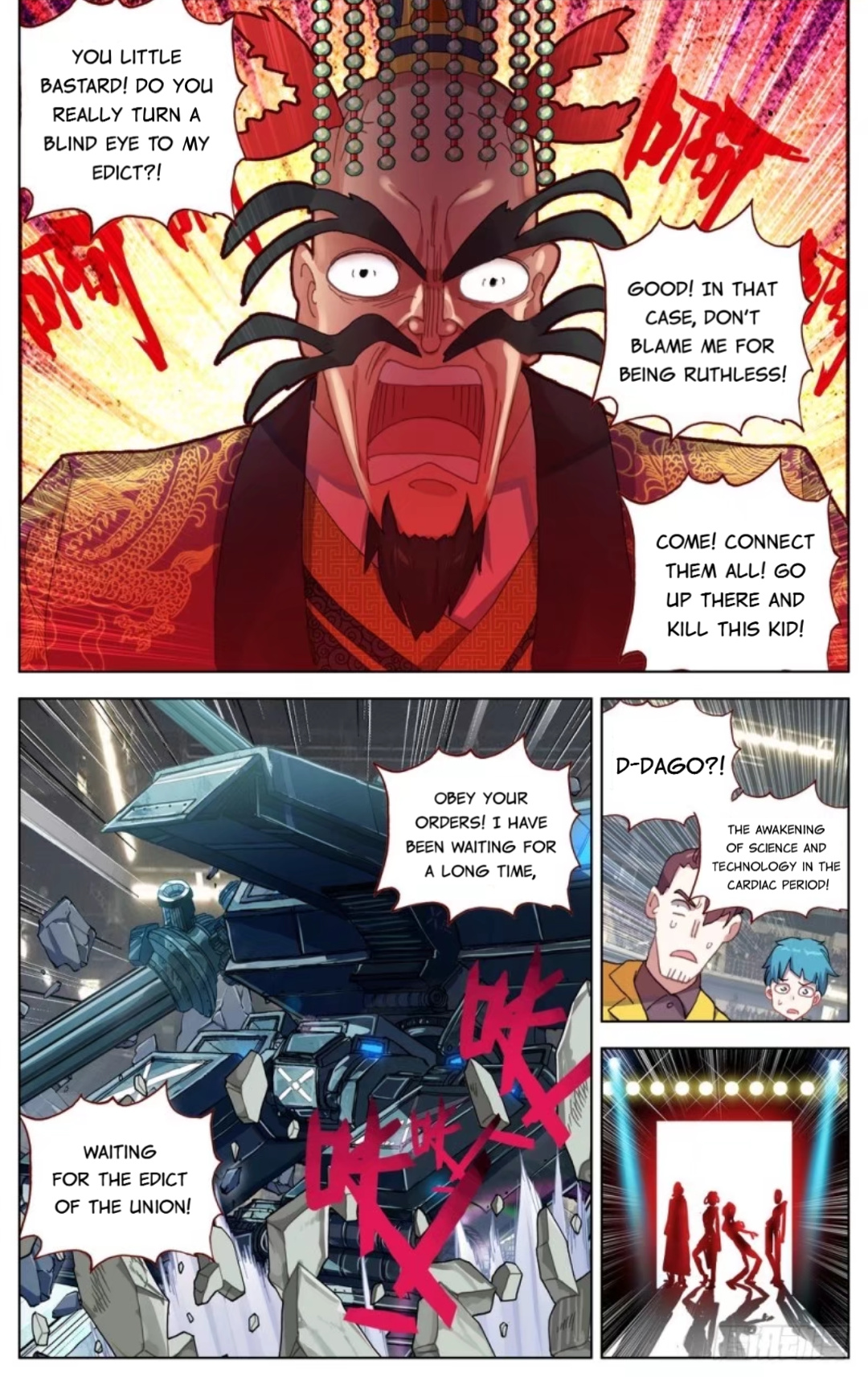 Another Emperor Reborn chapter 67 - page 11