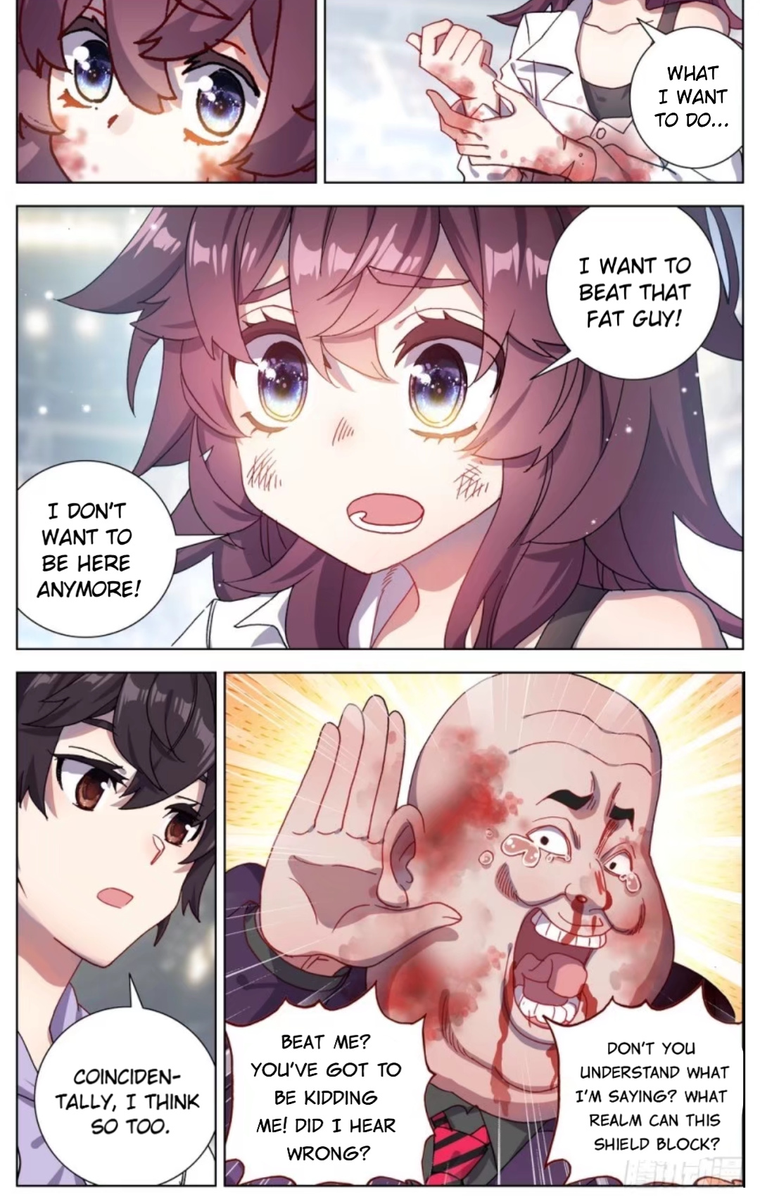 Another Emperor Reborn chapter 67 - page 4