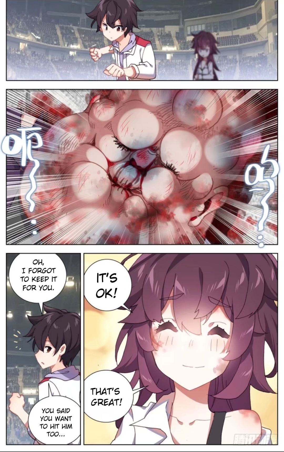 Another Emperor Reborn chapter 67 - page 9