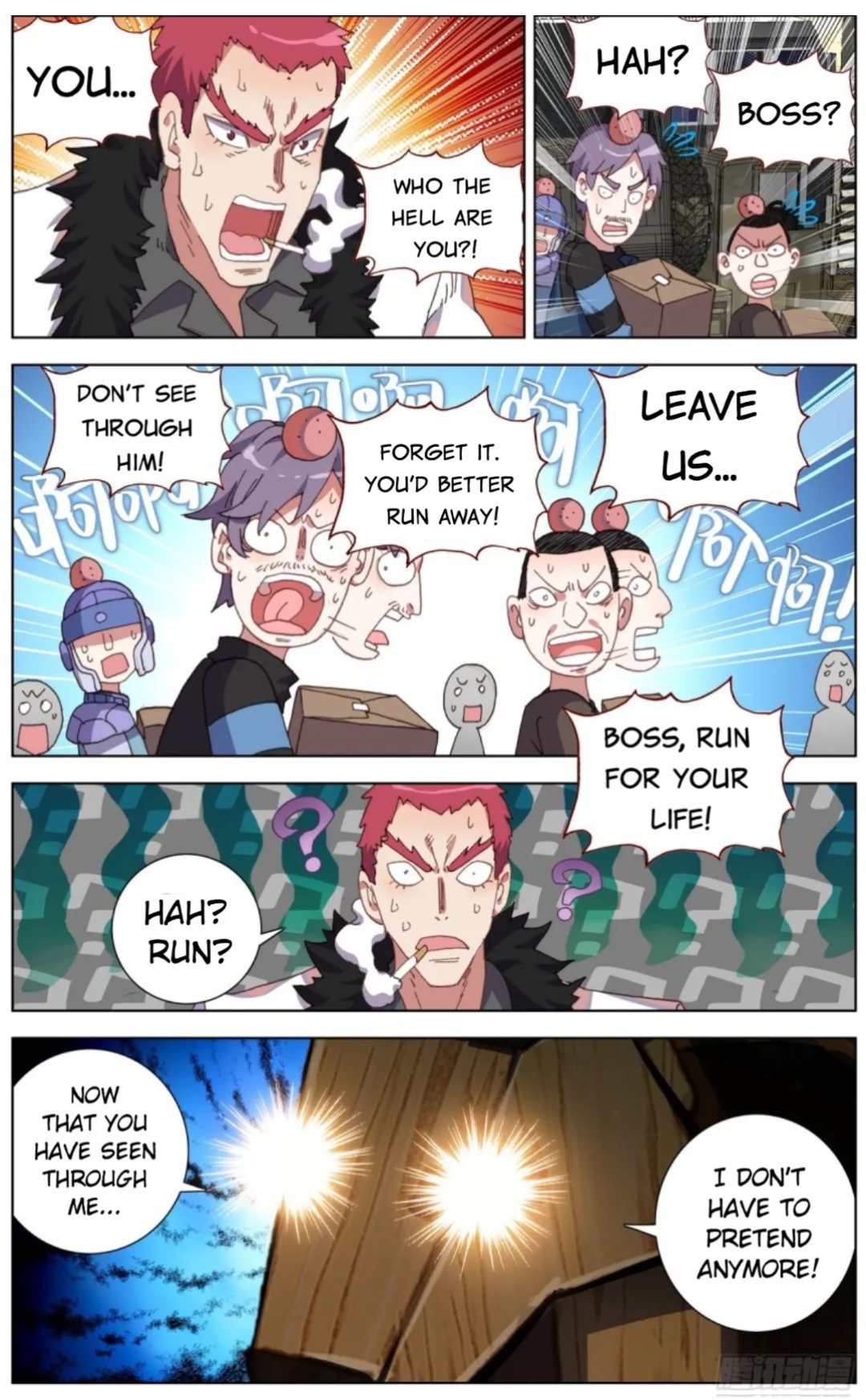 Another Emperor Reborn chapter 89 - page 10