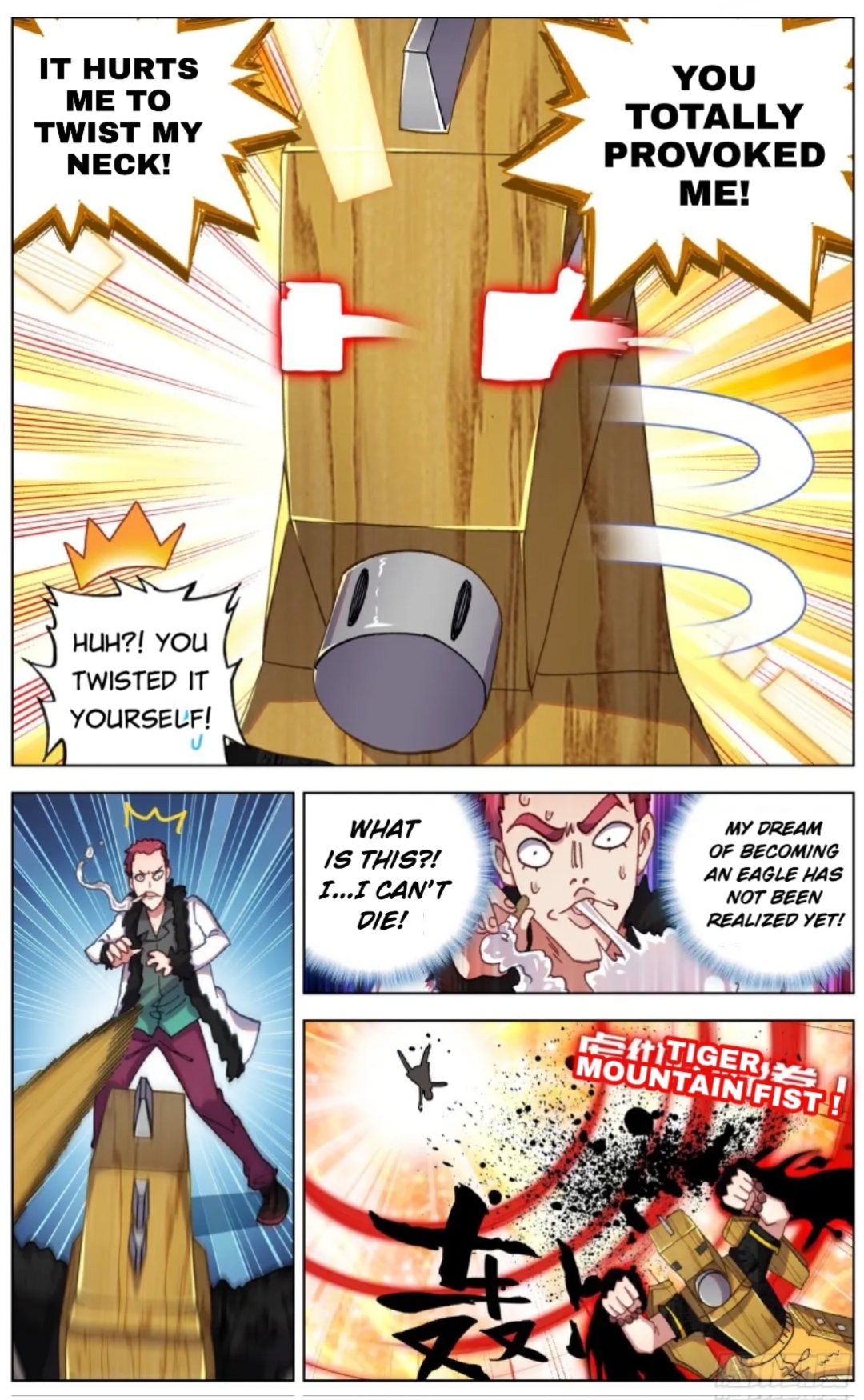 Another Emperor Reborn chapter 89 - page 12