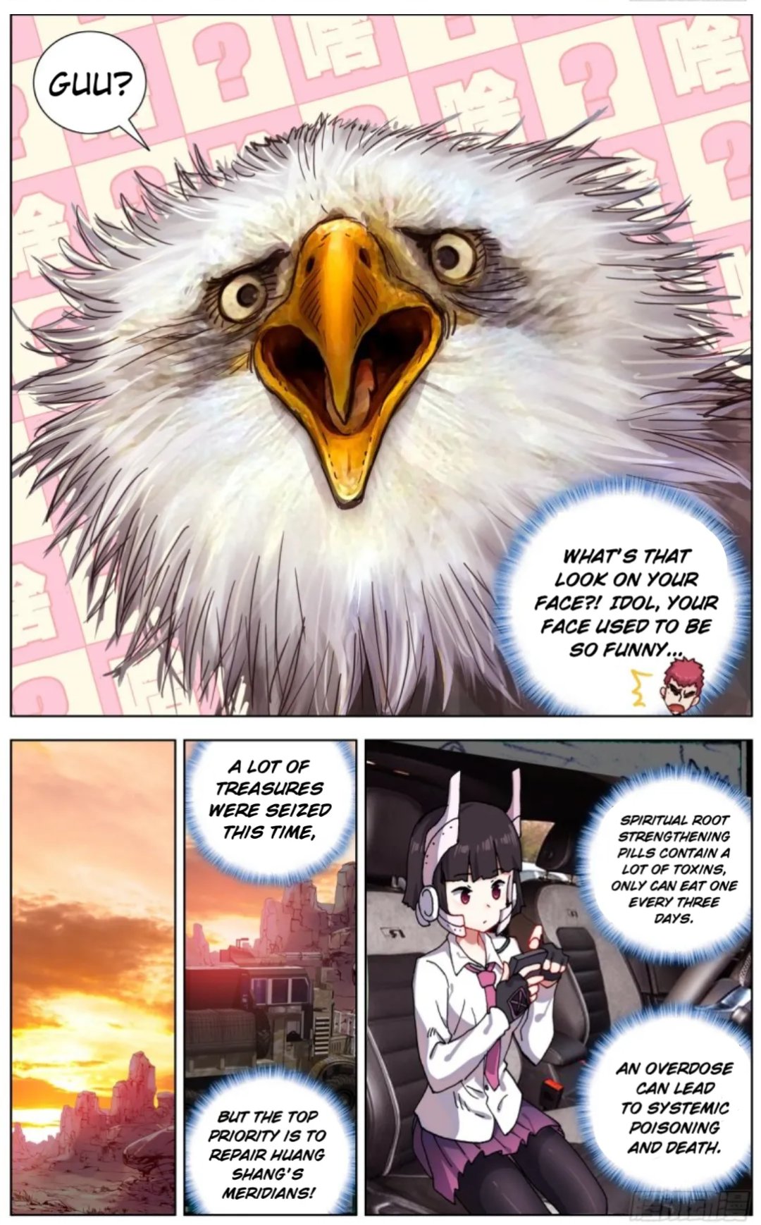 Another Emperor Reborn chapter 89 - page 14
