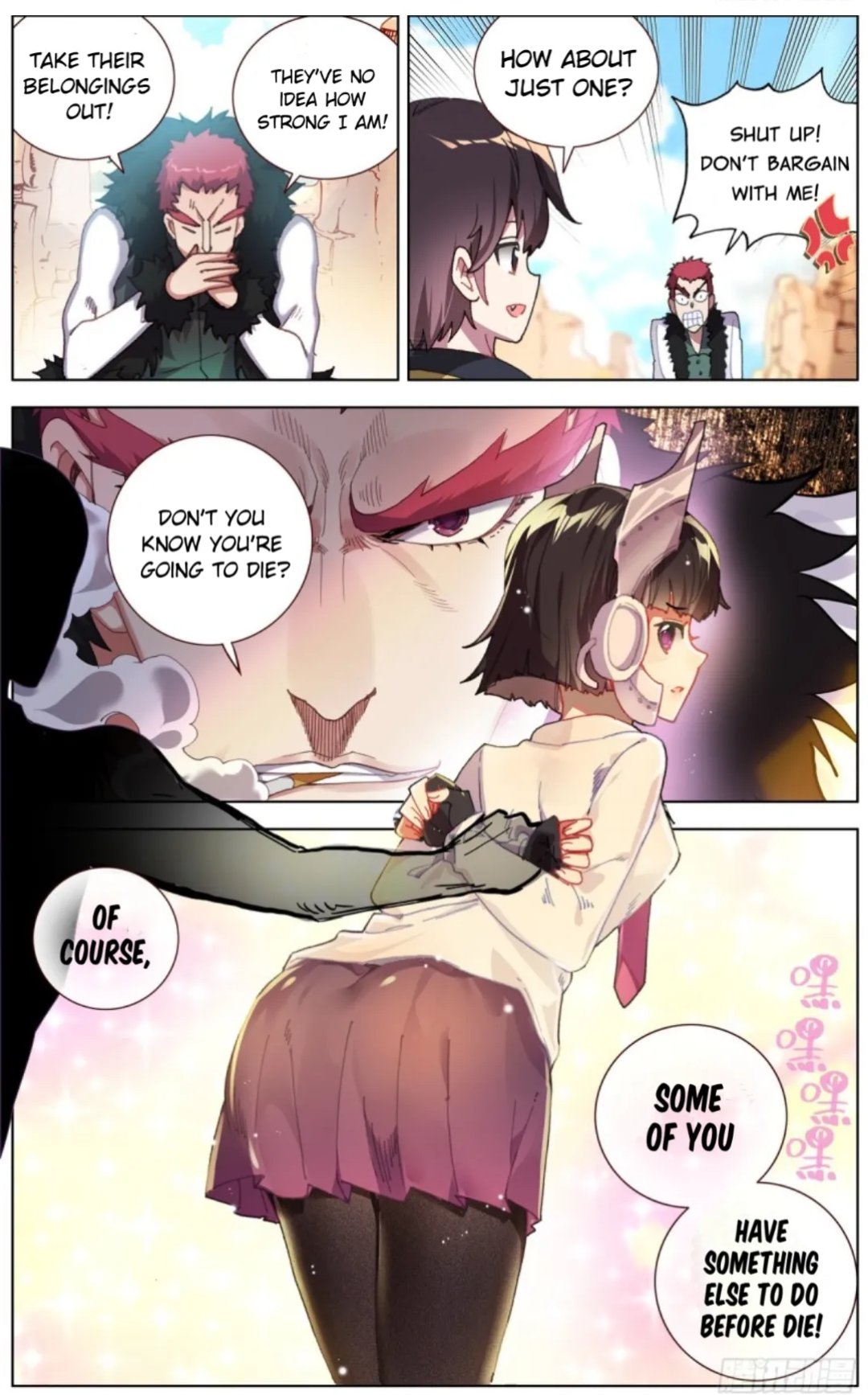 Another Emperor Reborn chapter 89 - page 3