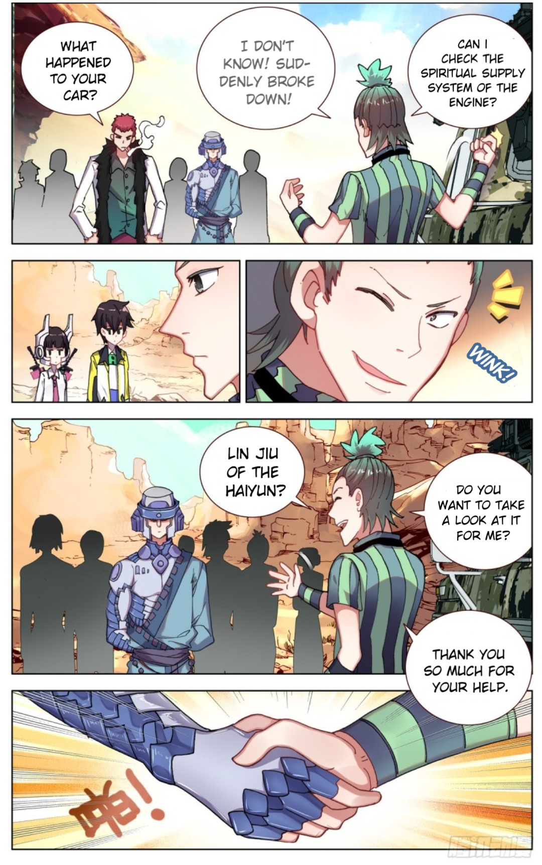Another Emperor Reborn chapter 88 - page 7