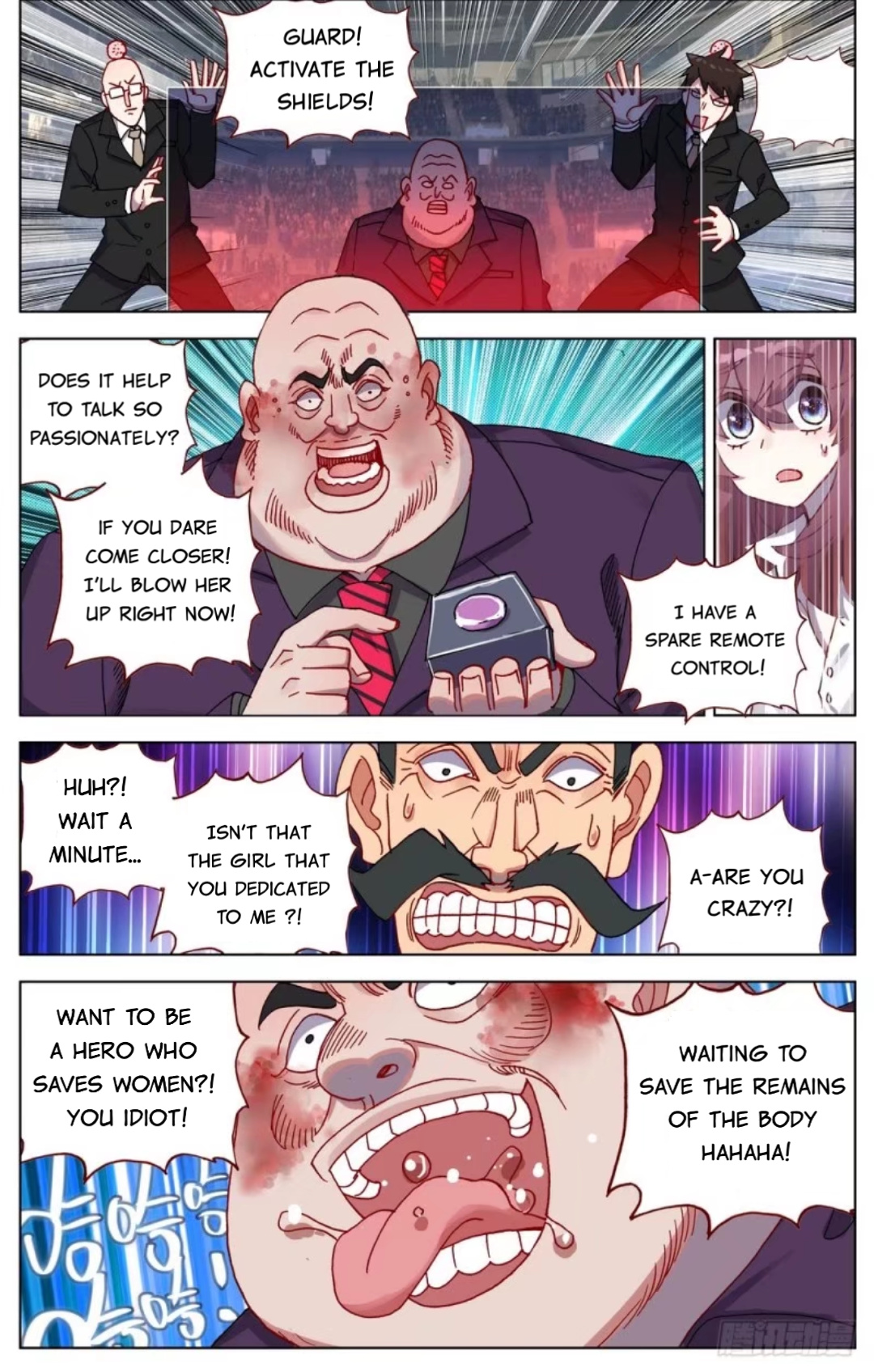 Another Emperor Reborn chapter 66 - page 11