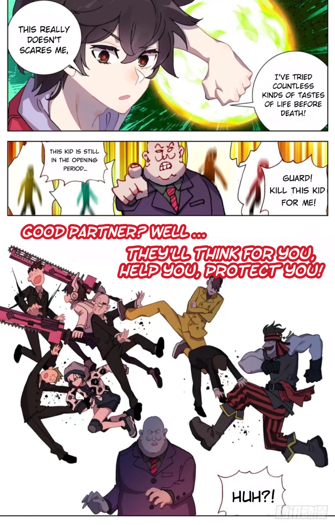 Another Emperor Reborn chapter 66 - page 14