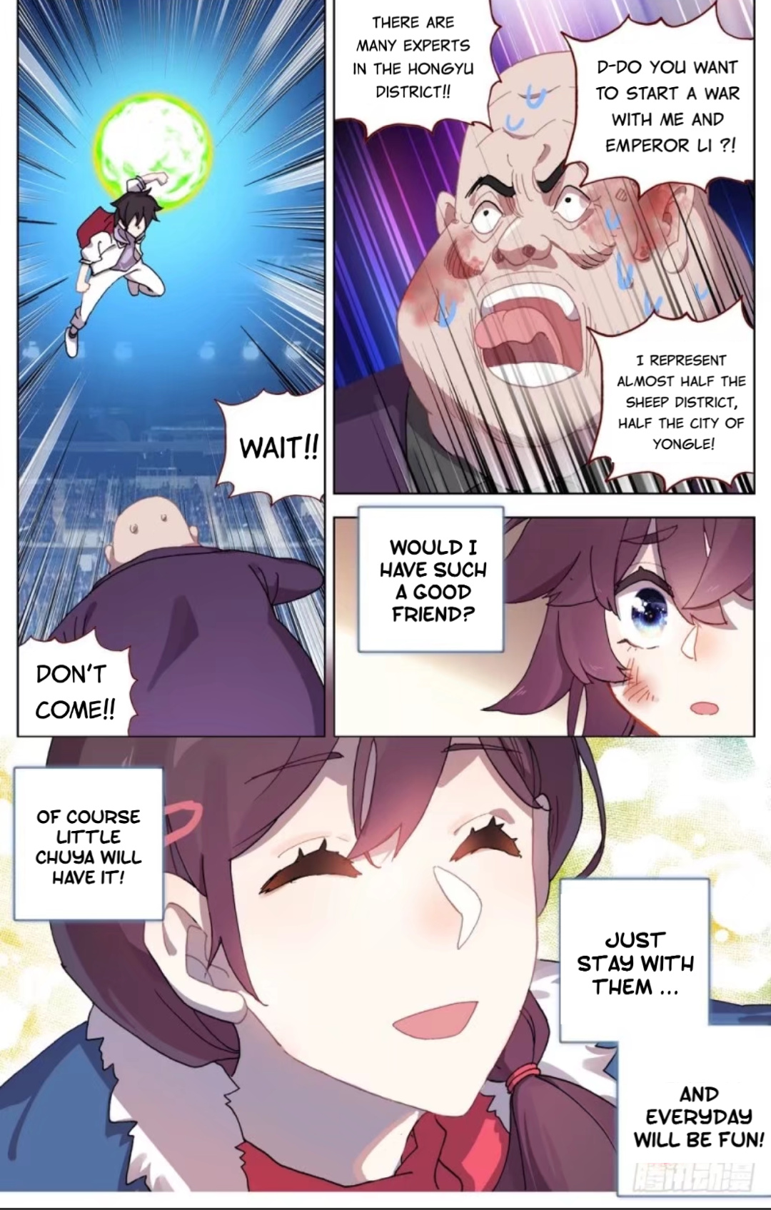 Another Emperor Reborn chapter 66 - page 15