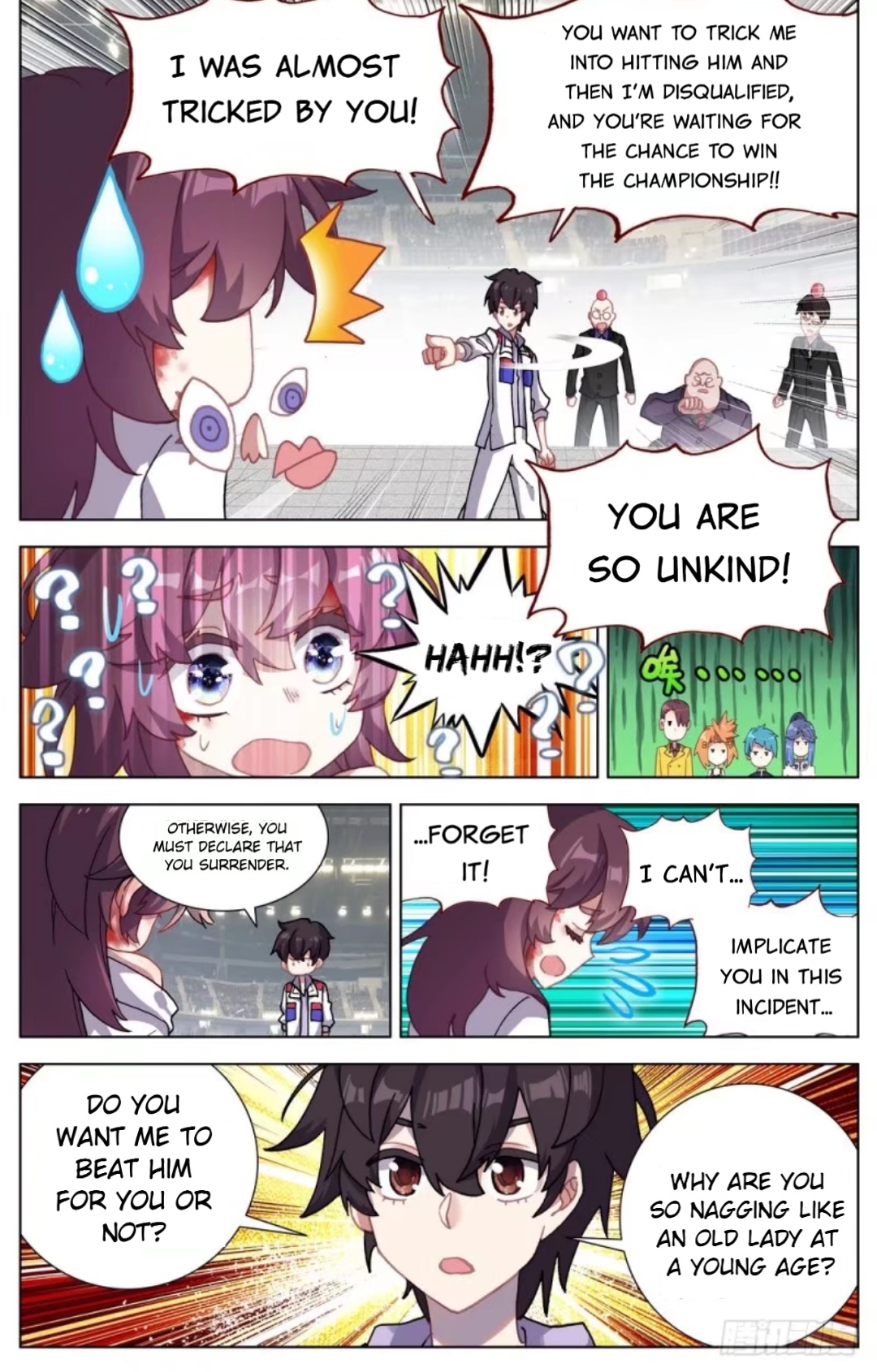 Another Emperor Reborn chapter 66 - page 6
