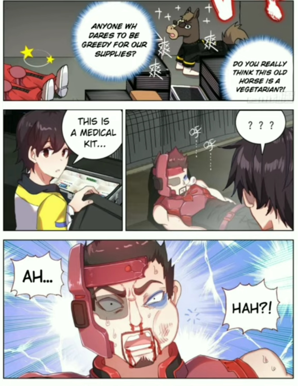 Another Emperor Reborn chapter 86 - page 17