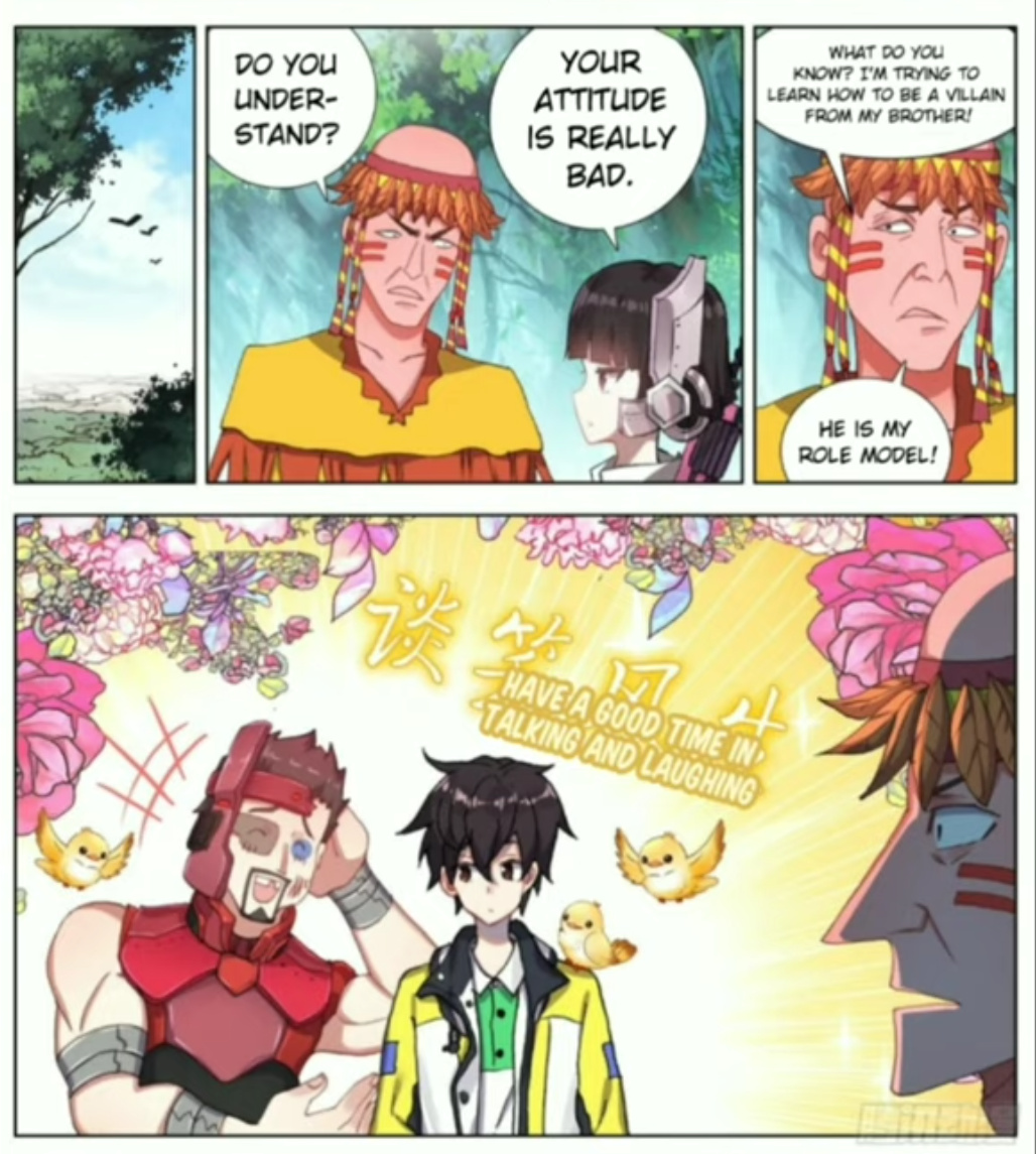 Another Emperor Reborn chapter 86 - page 19