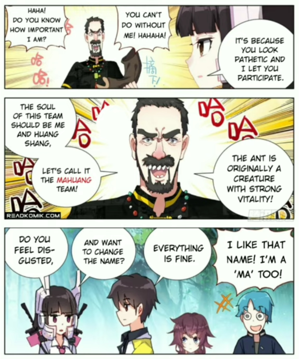 Another Emperor Reborn chapter 86 - page 3