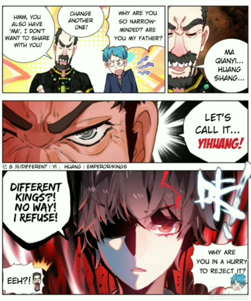 Another Emperor Reborn chapter 86 - page 4