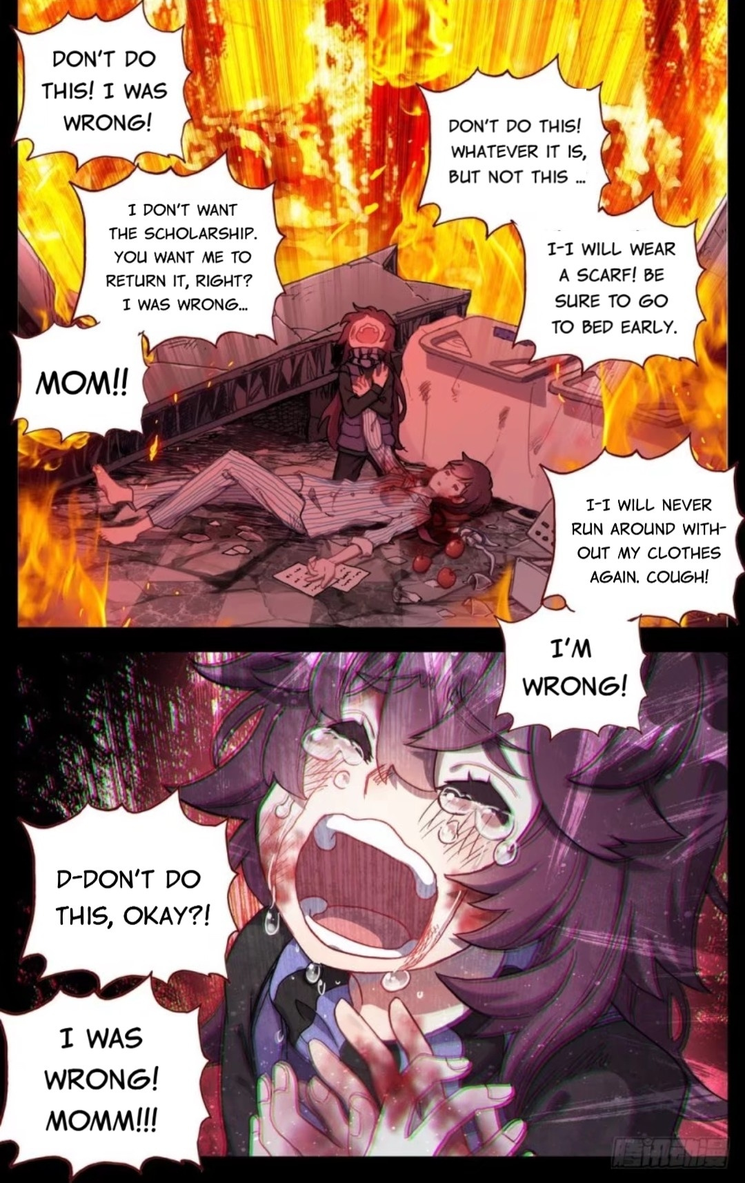 Another Emperor Reborn chapter 65 - page 11