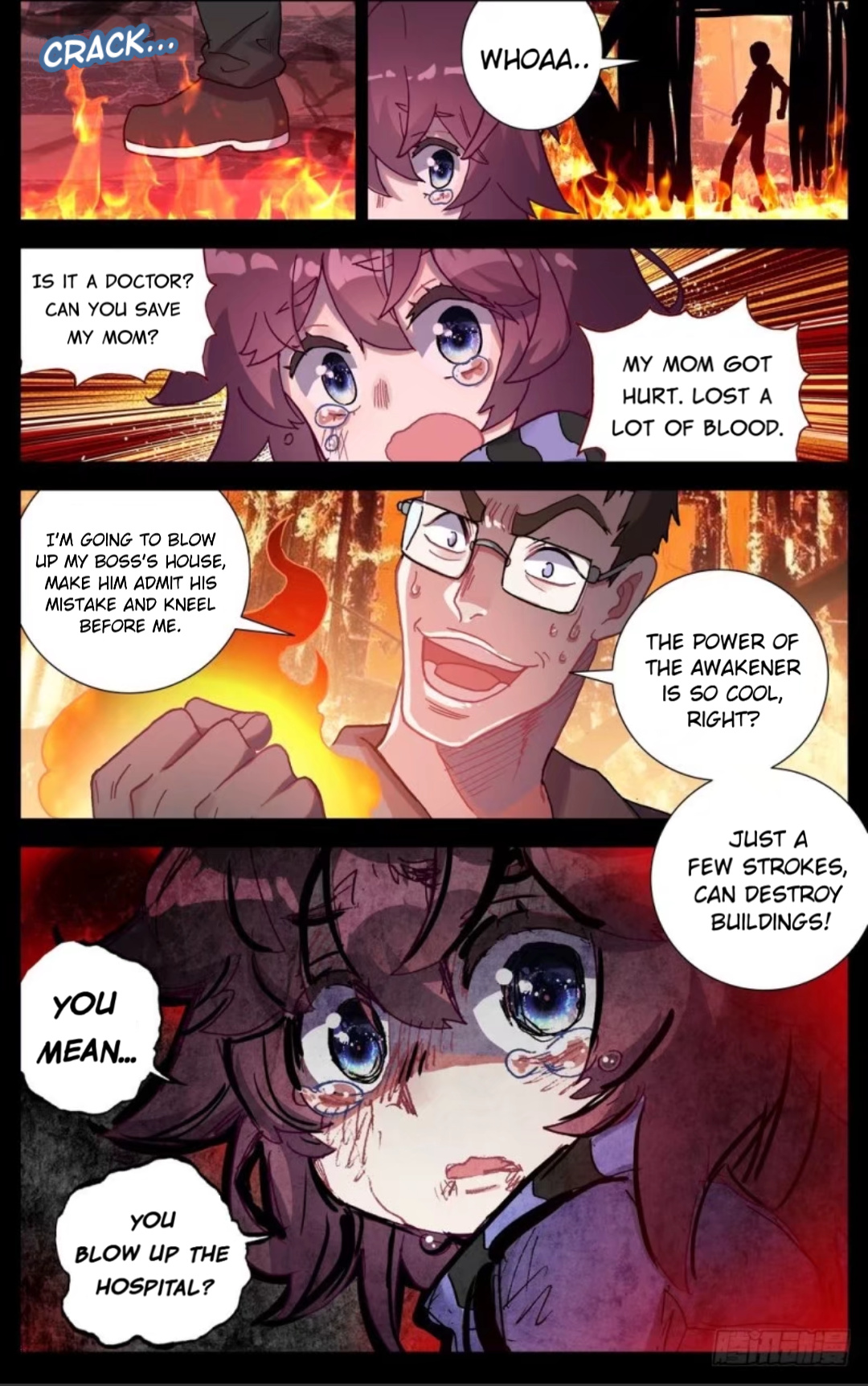Another Emperor Reborn chapter 65 - page 12