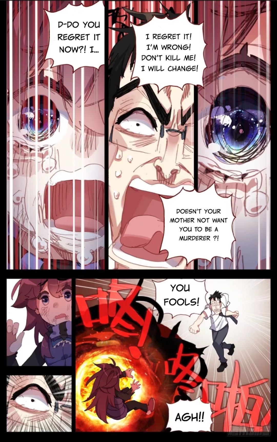 Another Emperor Reborn chapter 65 - page 15